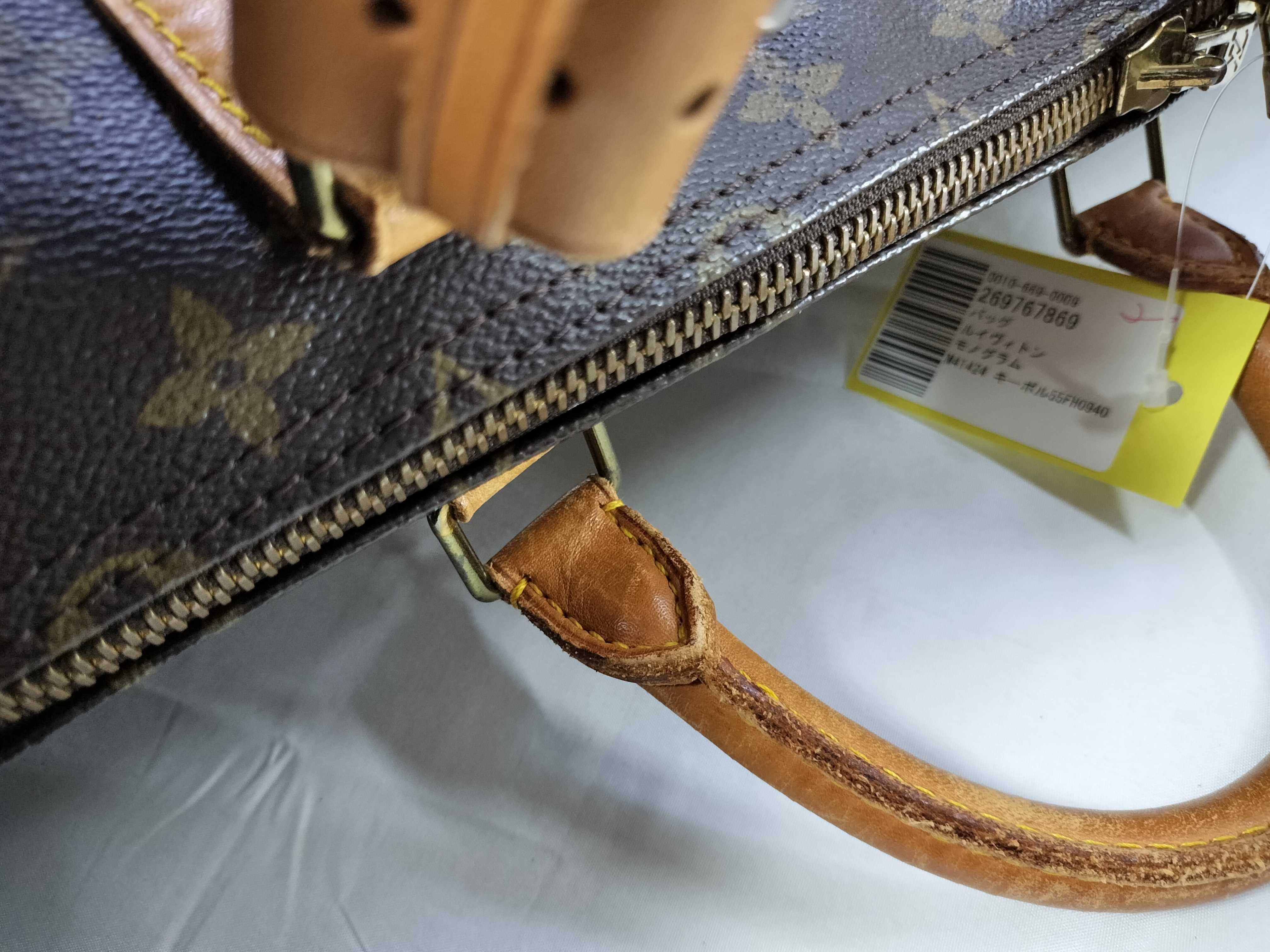 Monogram M41424 Keepall 55 Boston Bag — view 6
