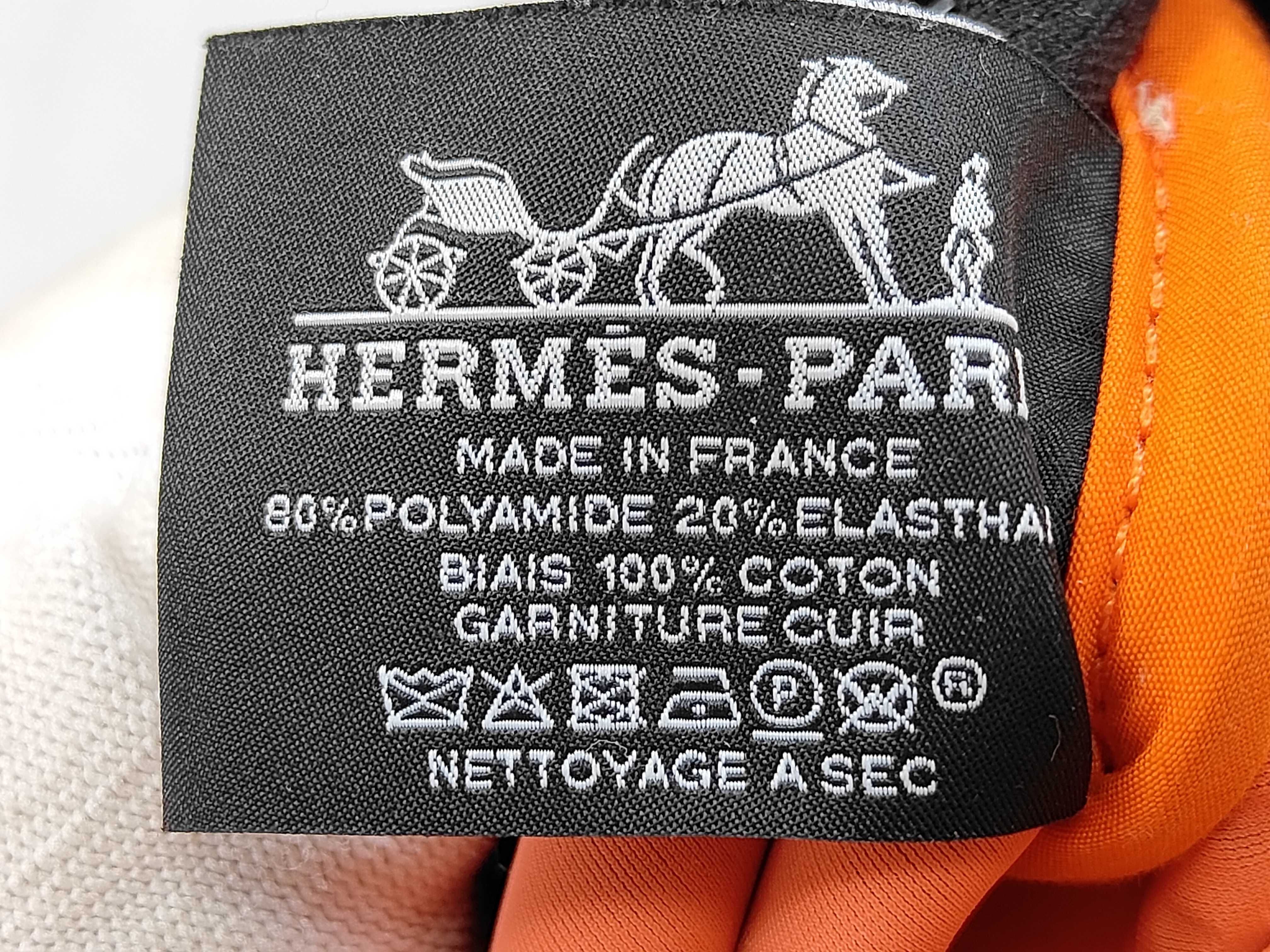 NeoBain Canoe H PM Pouch — view 11