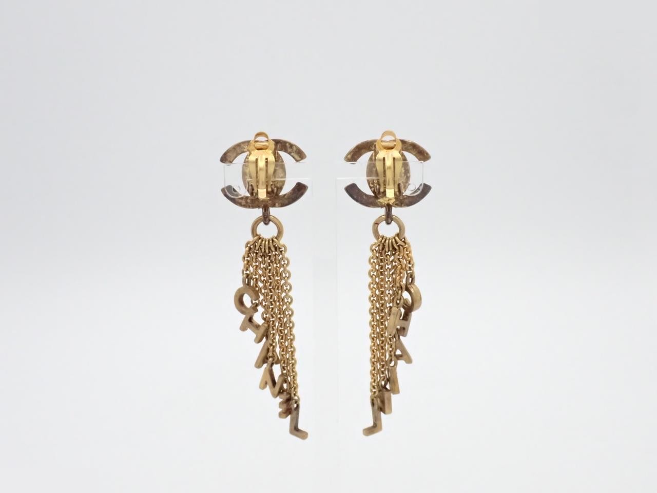 Earrings GP — view 2