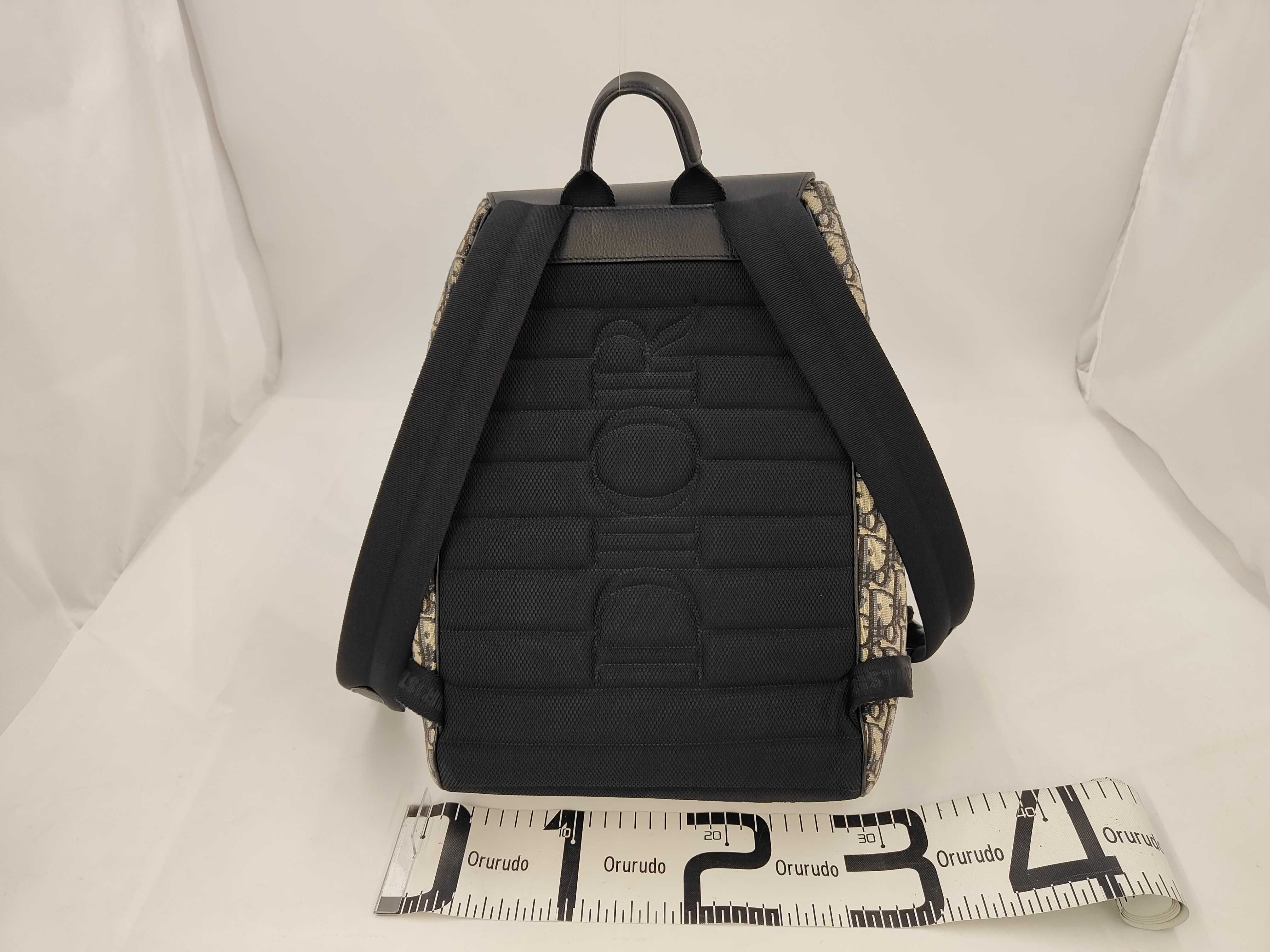 Monogram Embroidered Backpack — view 2