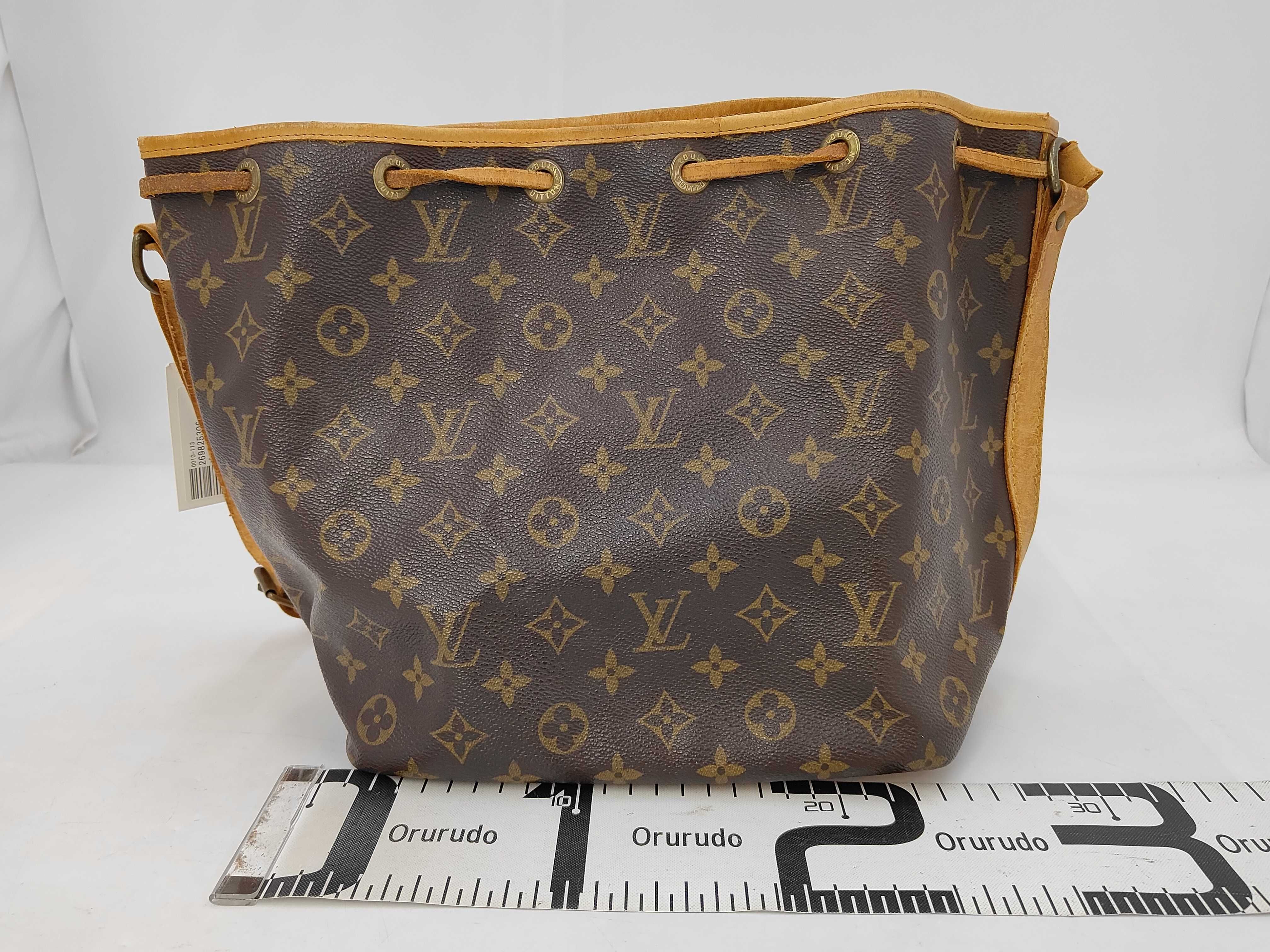 Monogram Petit Noé Shoulder Bag — view 2