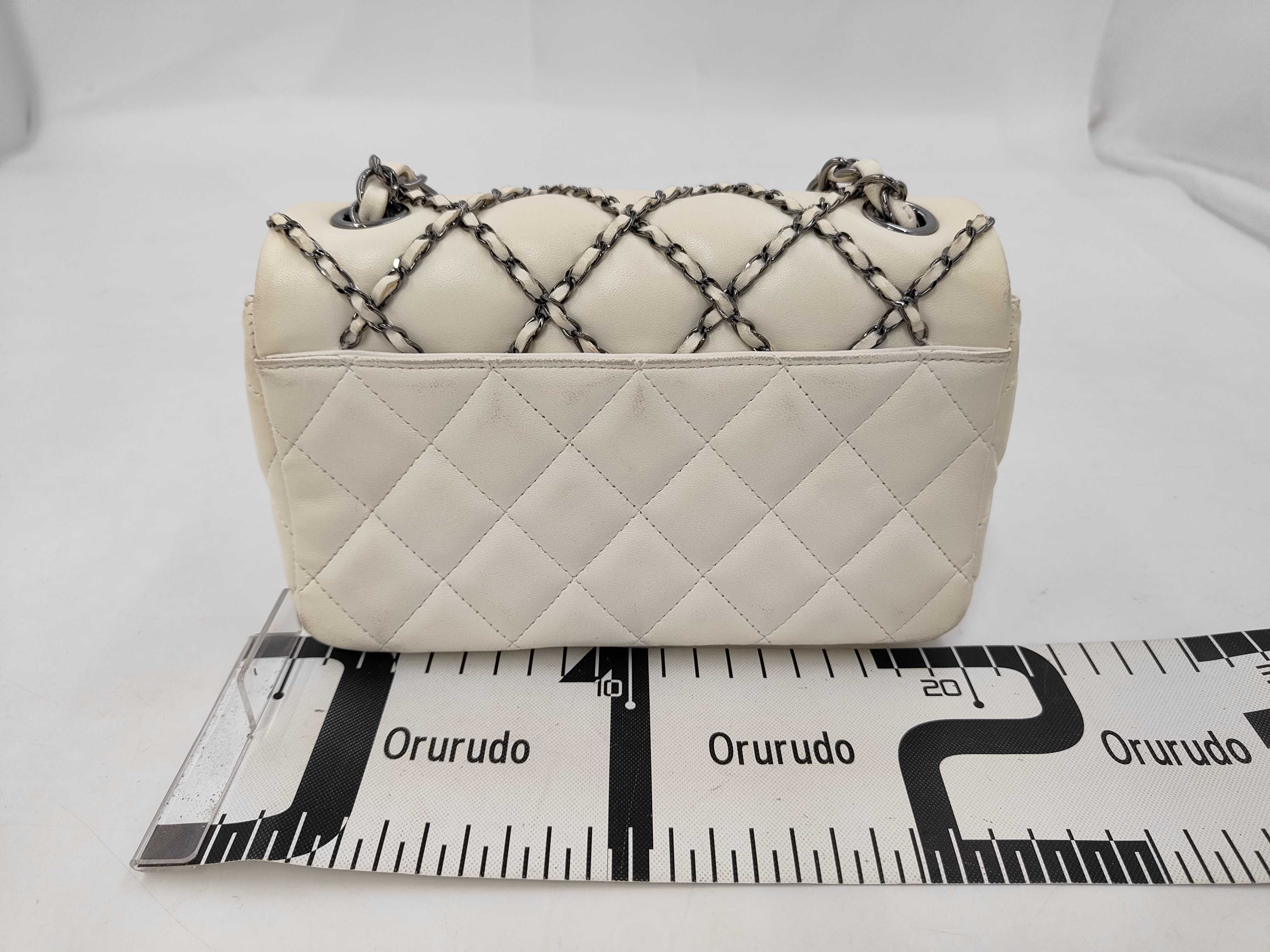 Matelassé Mini Matelassé Chain Shoulder Bag, White — view 2