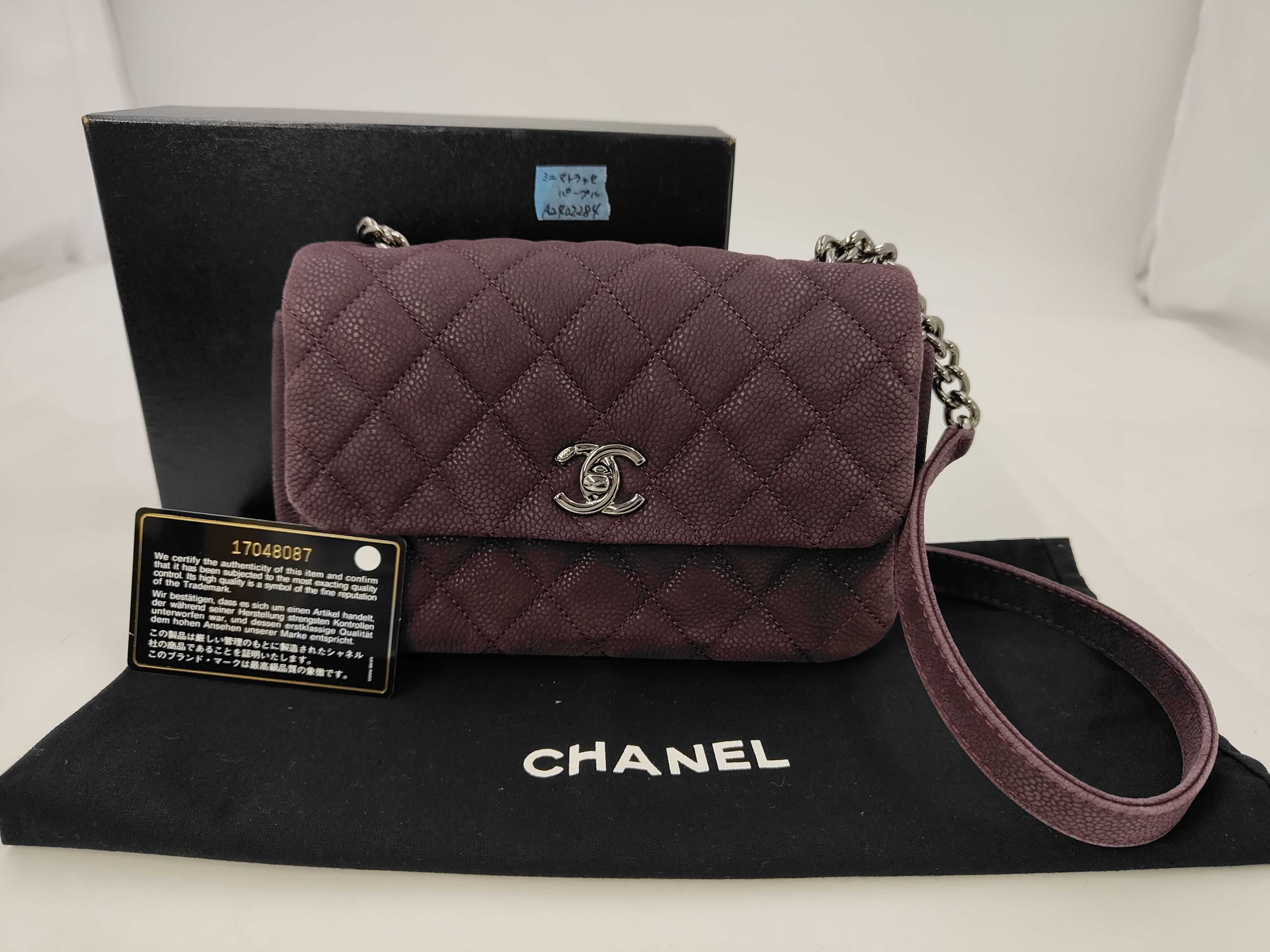 Mini Matelassé Shoulder Bag