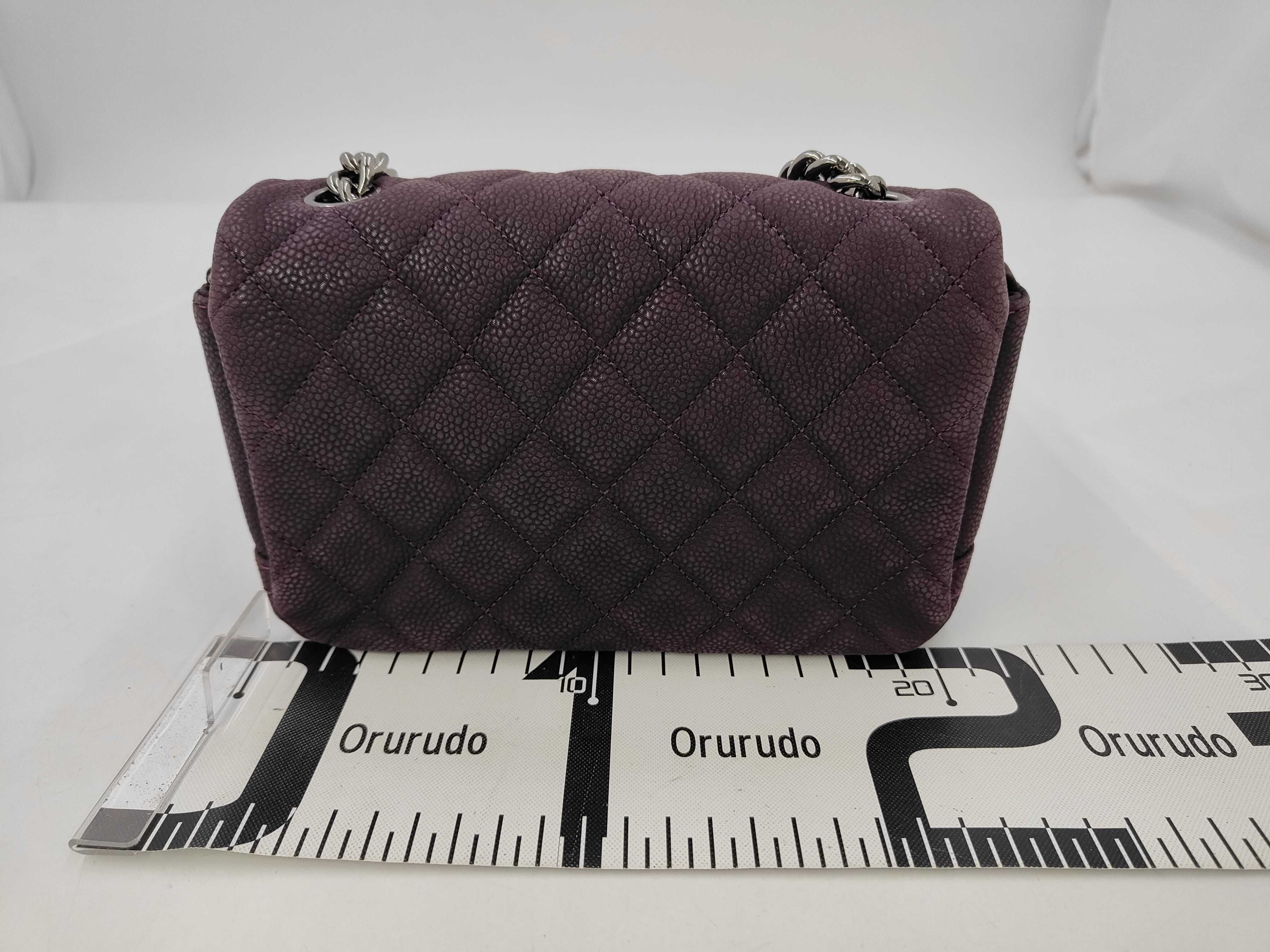 Mini Matelassé Shoulder Bag — view 2