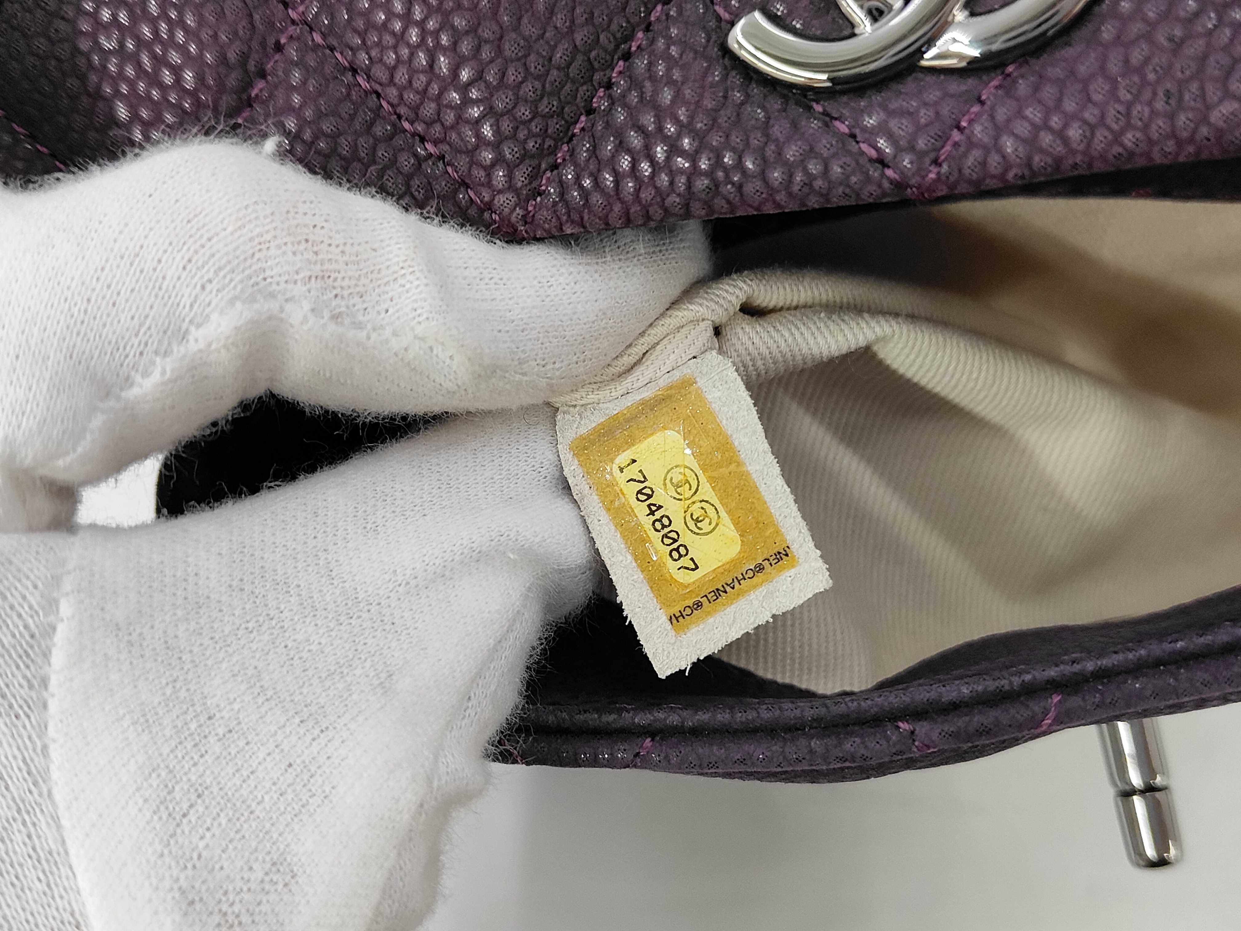 Mini Matelassé Shoulder Bag — view 12