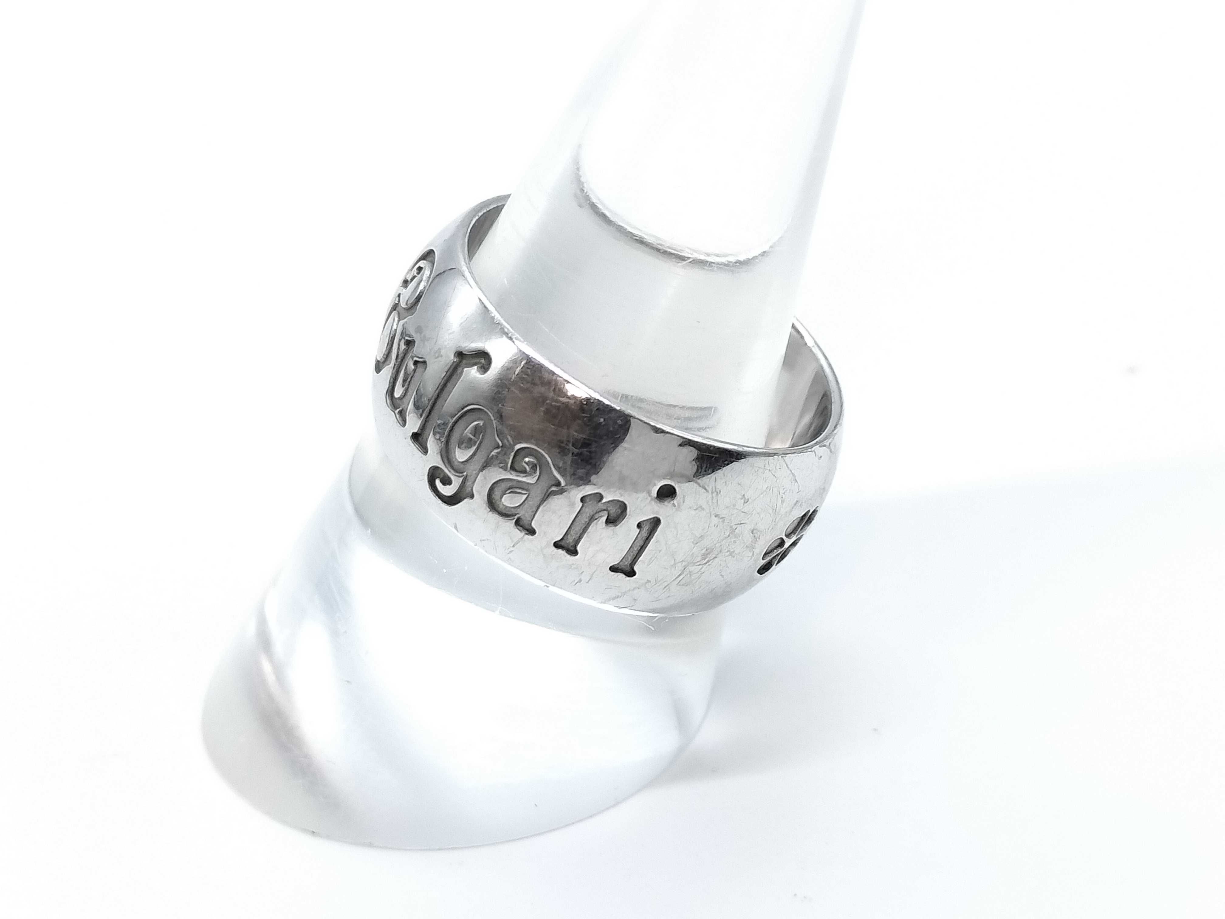 Save the Children SV Ring — view 2