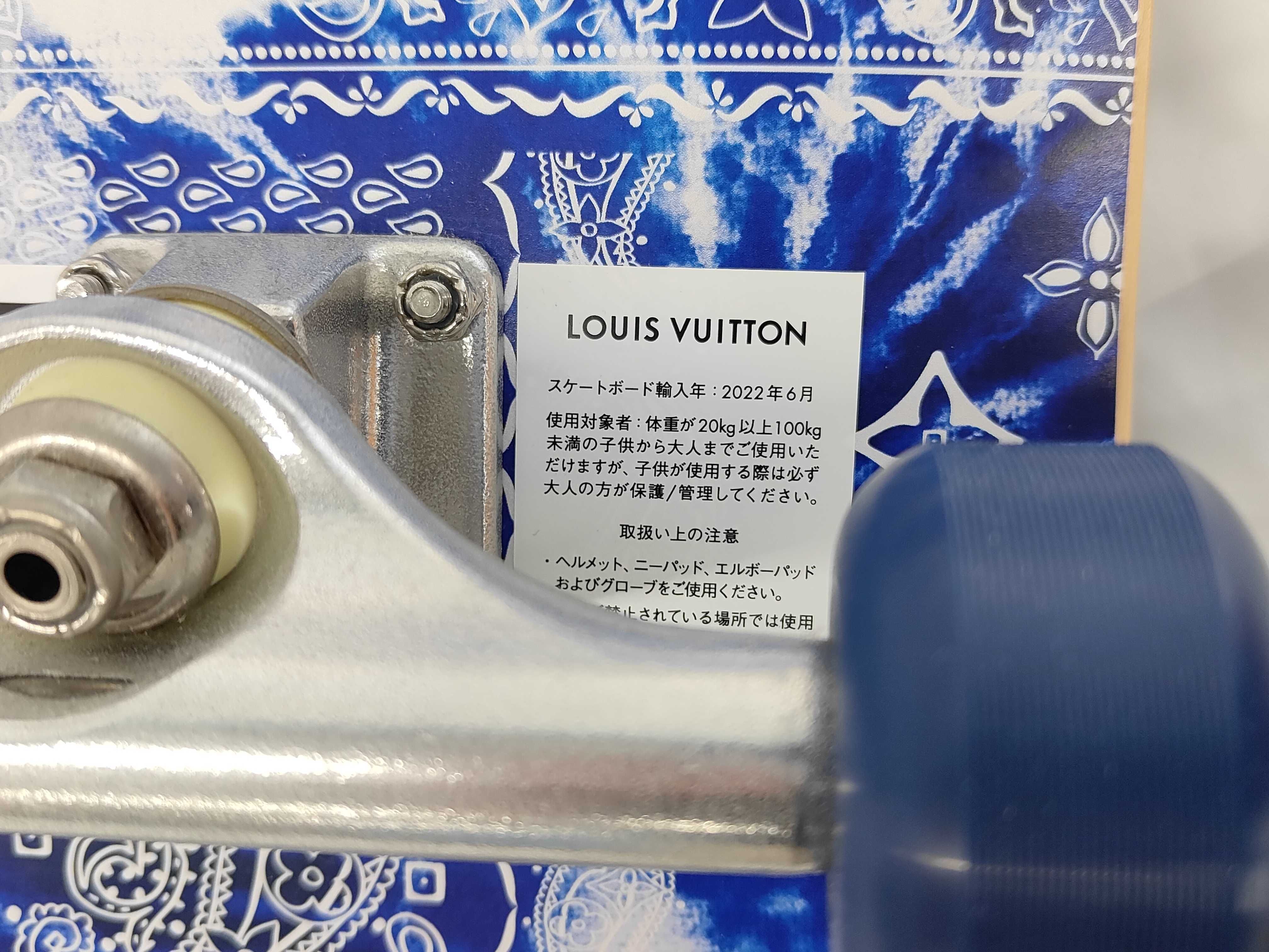 Monogram Bandana Skateboard GI0765 Other Accessories — view 5