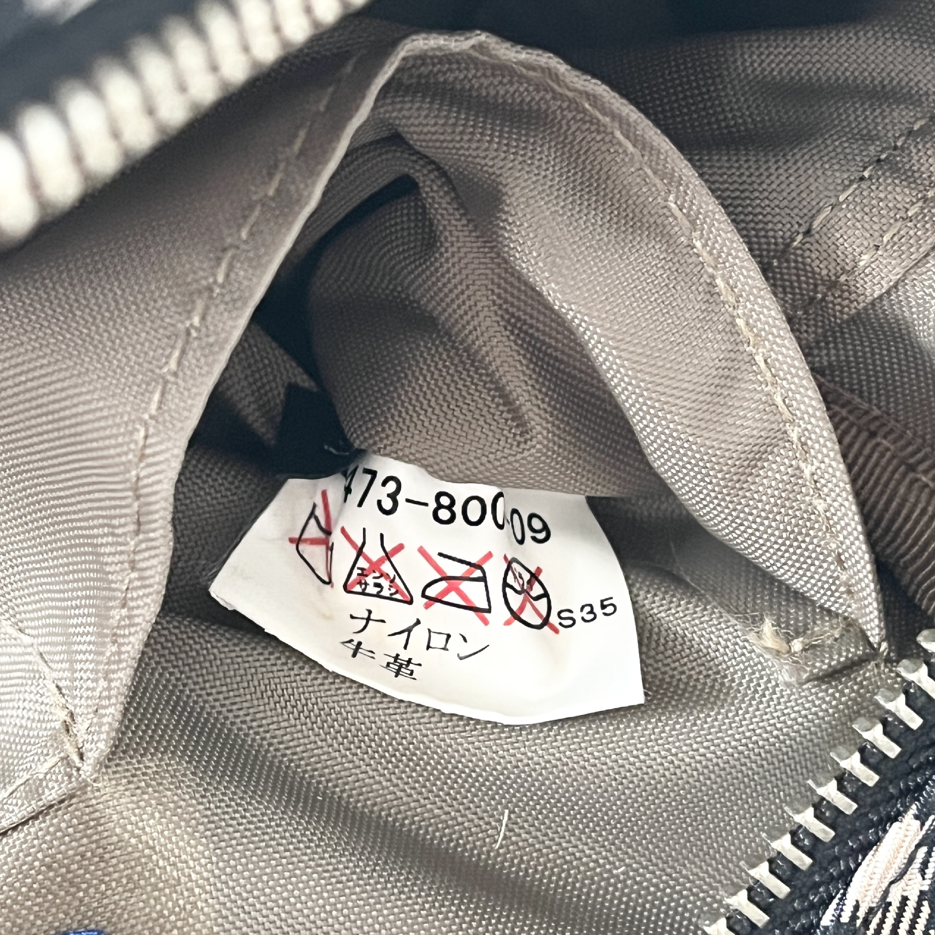 Blue Label Nova Check Shoulder Bag — view 14