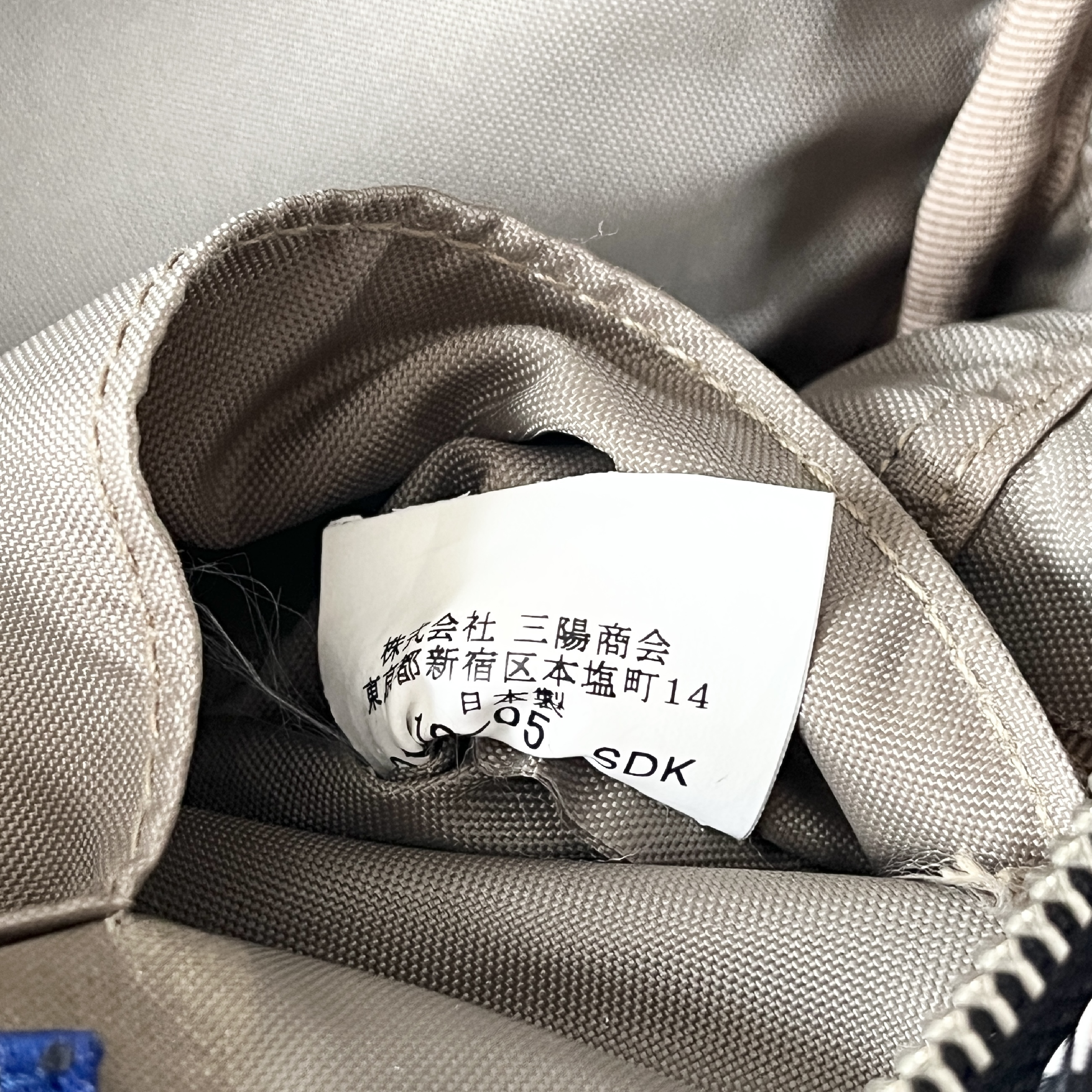 Blue Label Nova Check Shoulder Bag — view 15