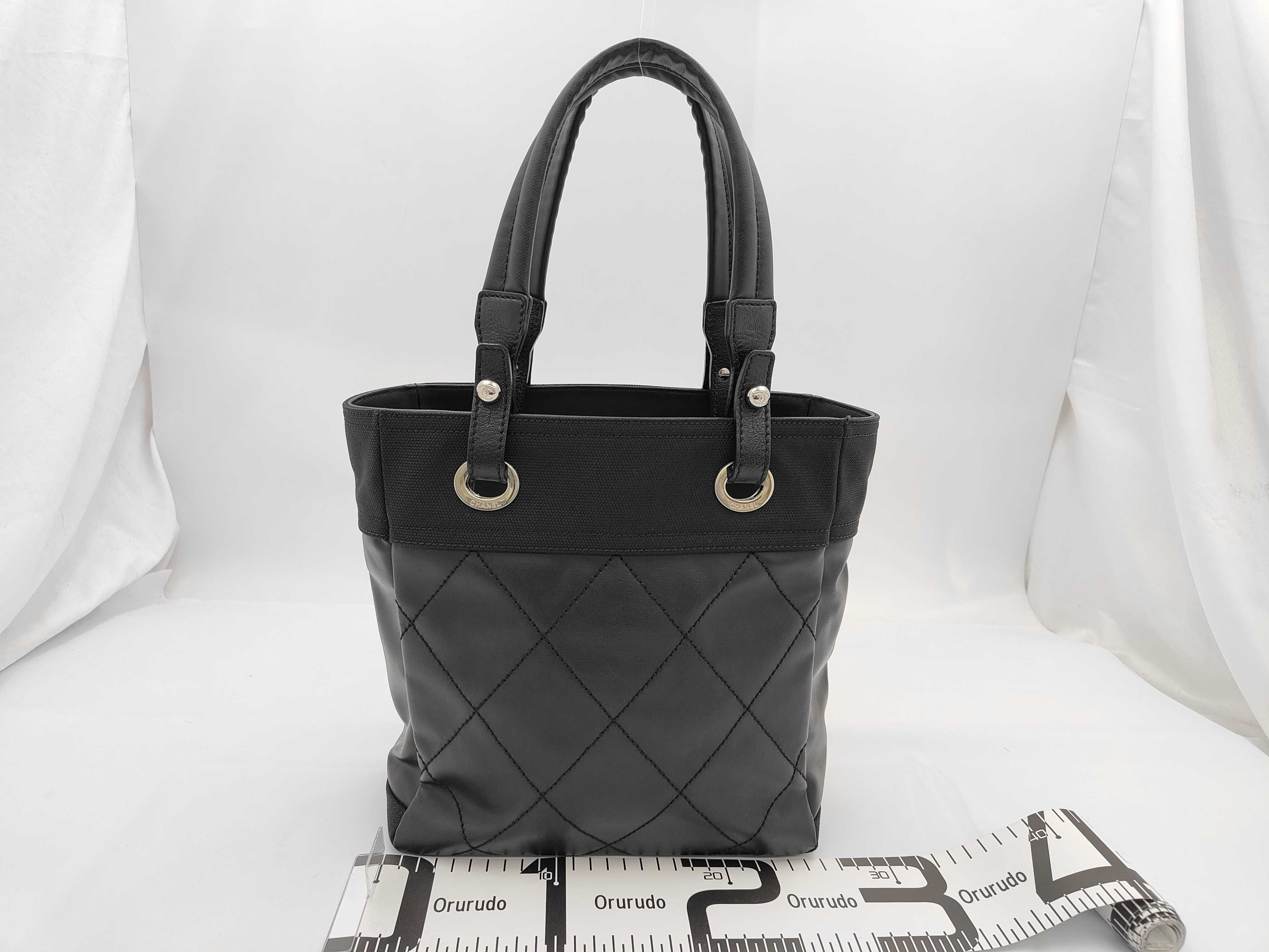 Paris Biarritz Tote PM Tote Bag — view 2