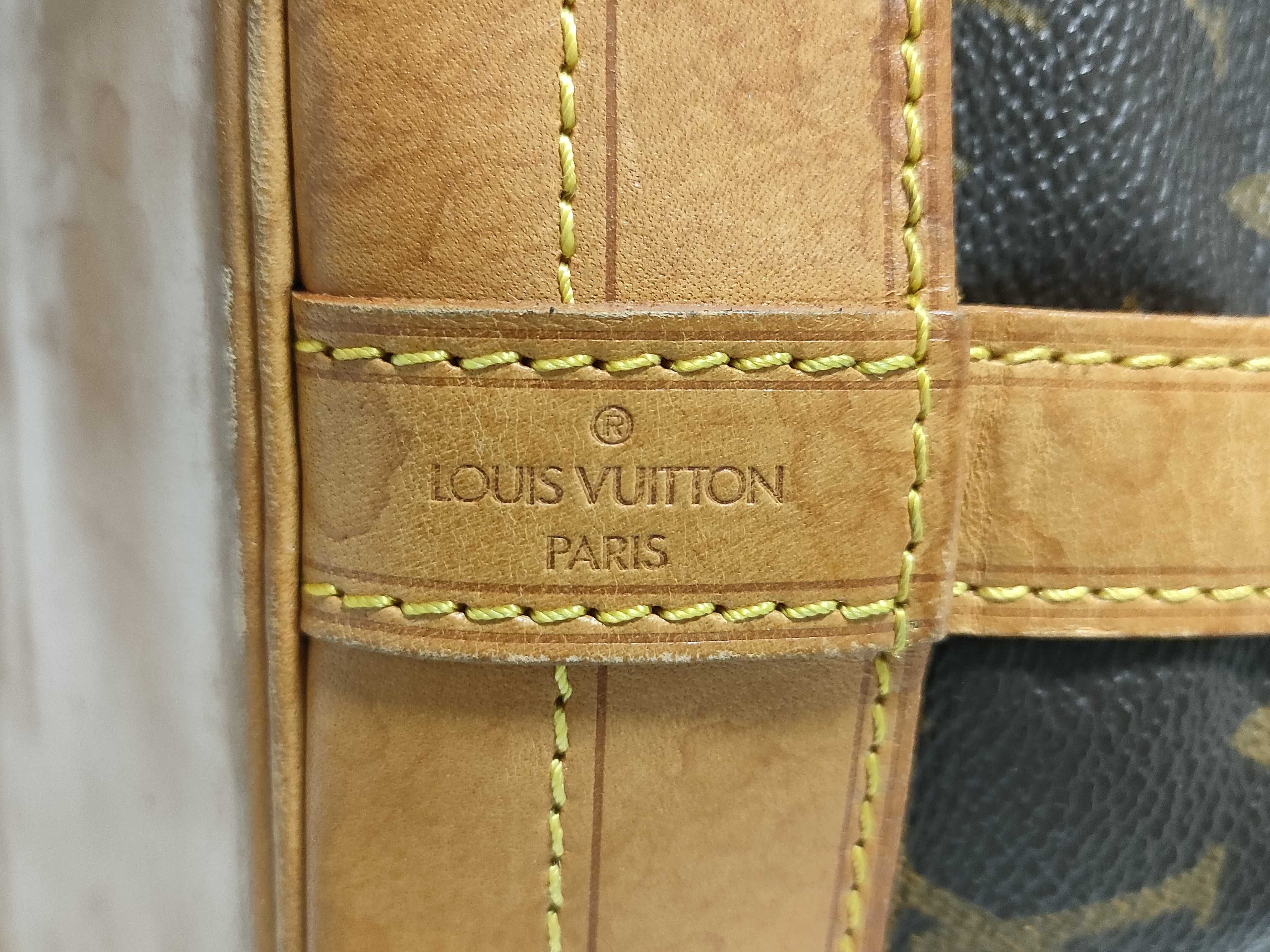 Monogram Noé Shoulder Bag — view 10