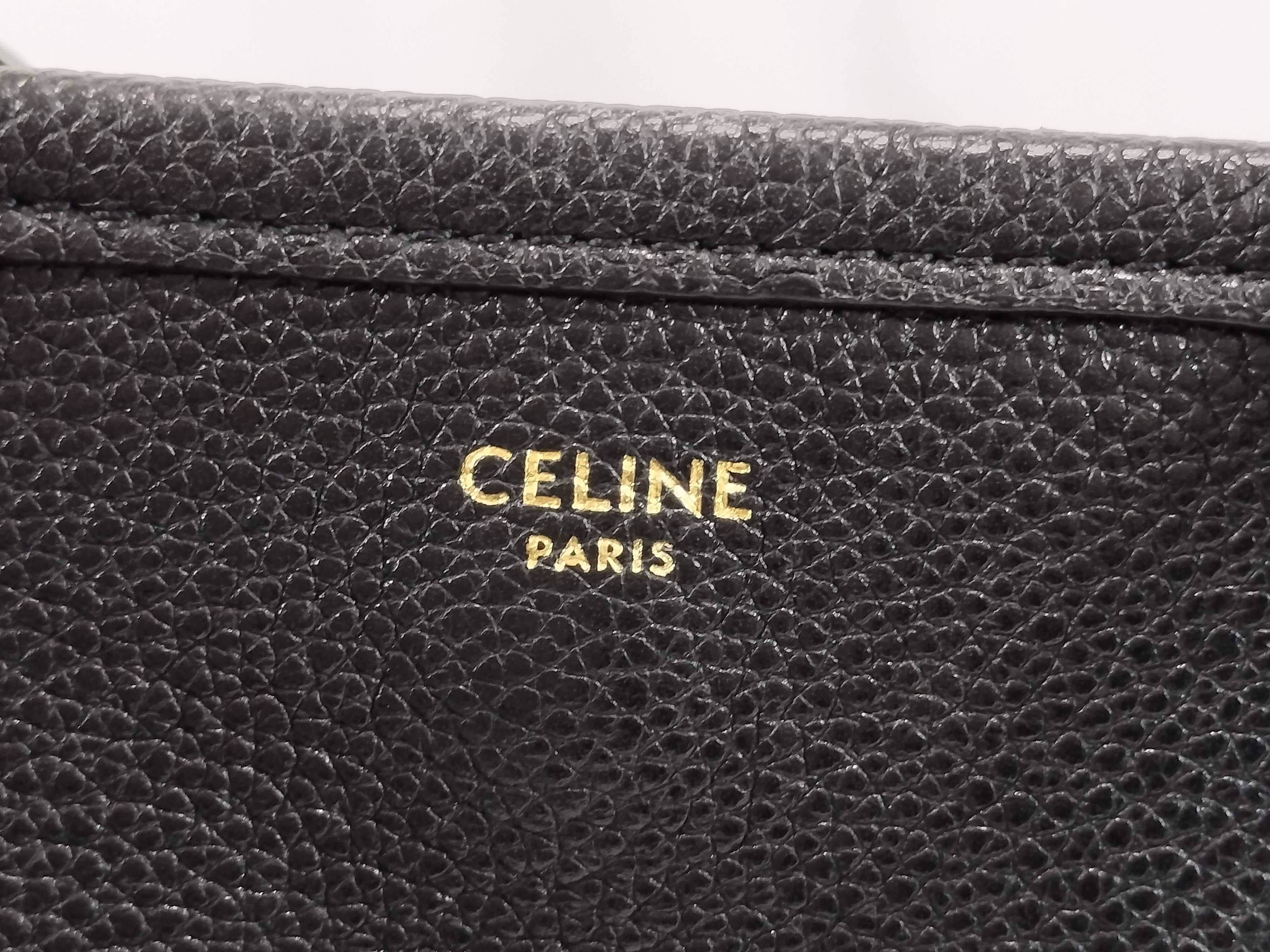 Small Fold Cabas Leather 2-Way Handbag, Black — view 12