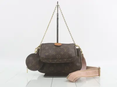 Rose Claire Multi Pochette Accessoires