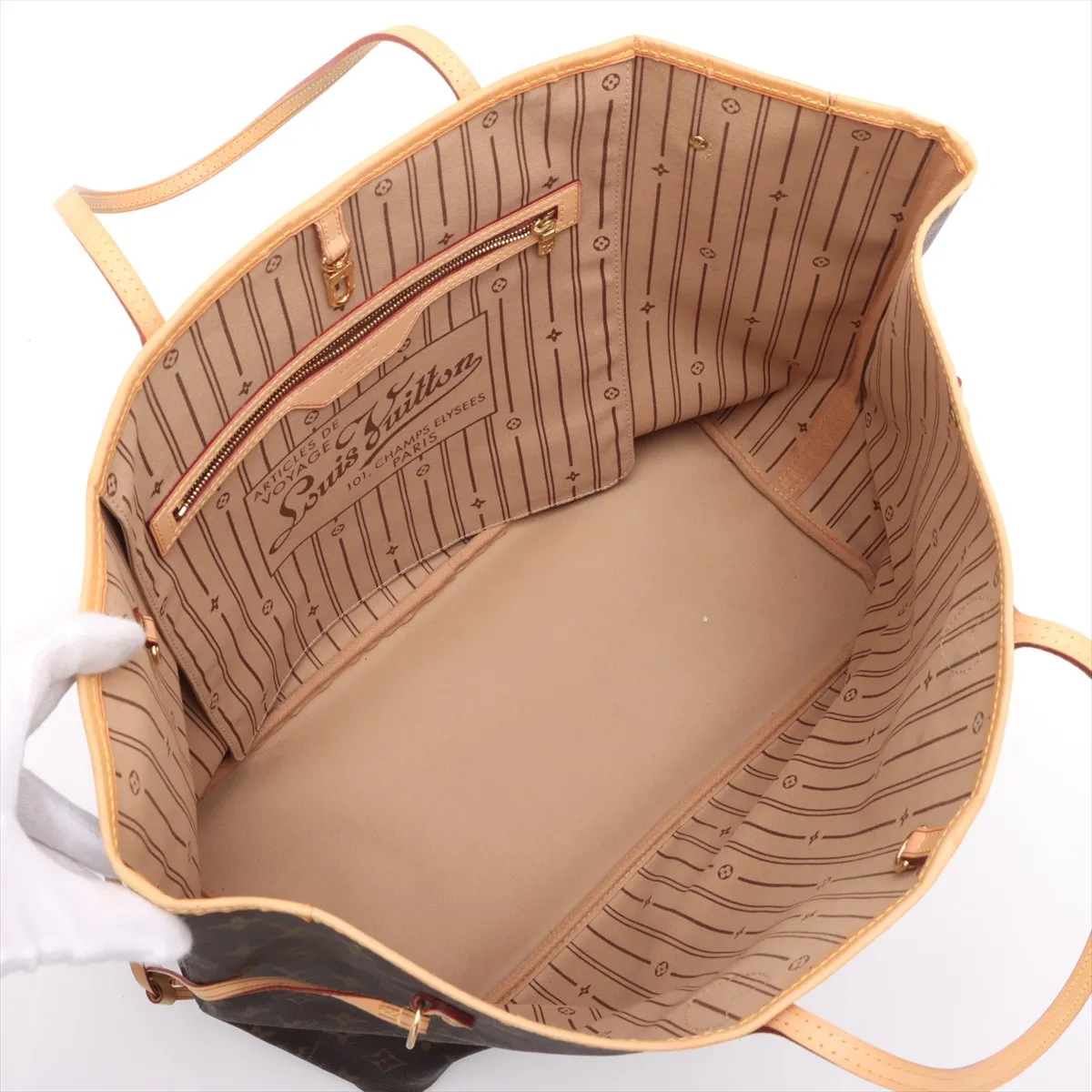 Monogram Neverfull GM M40157 FL2058 Brown — view 7