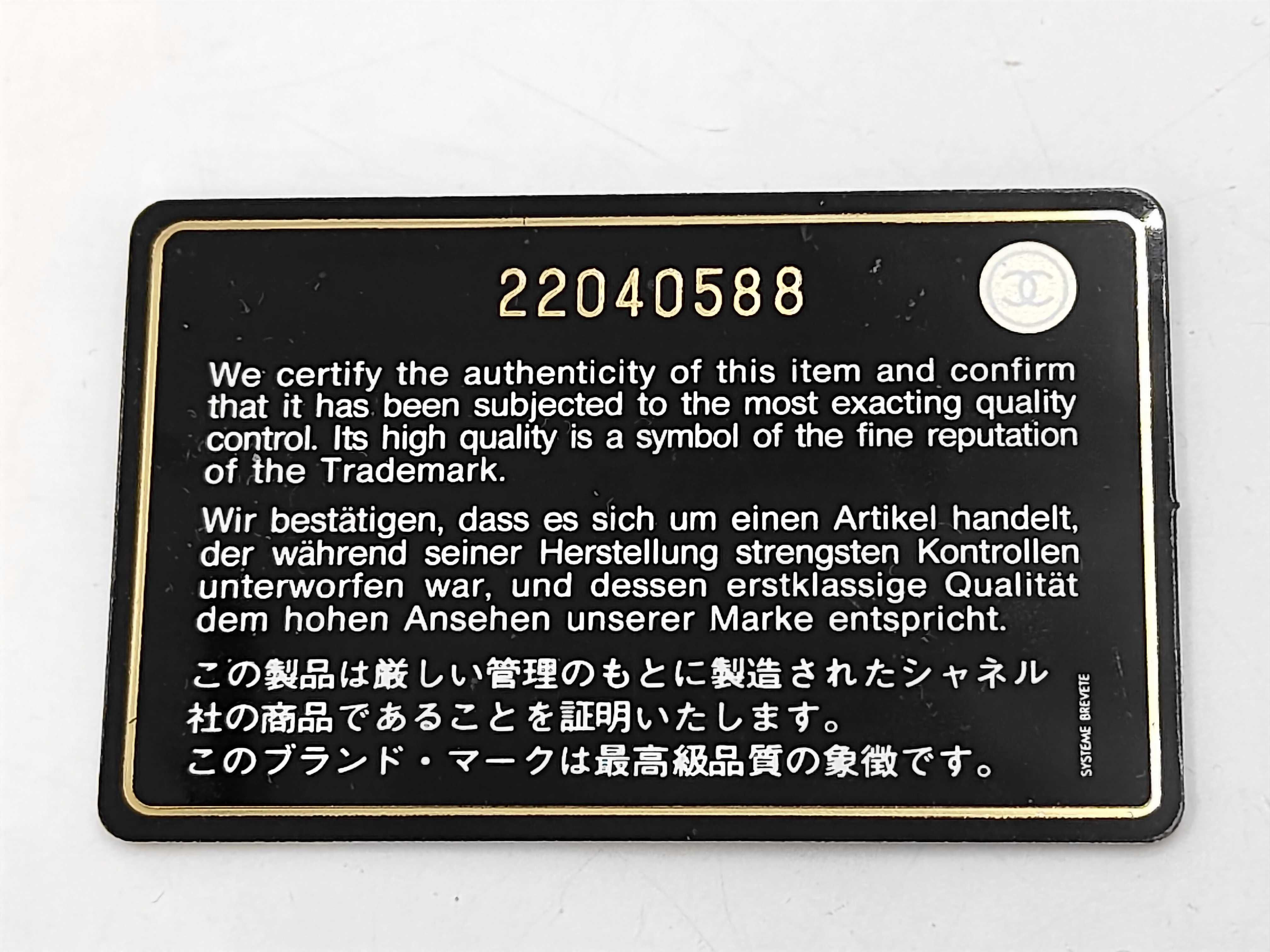 Coco Mark Key Case, Lambskin, Serial Number 22 Series, Small Item, Key Case — view 9