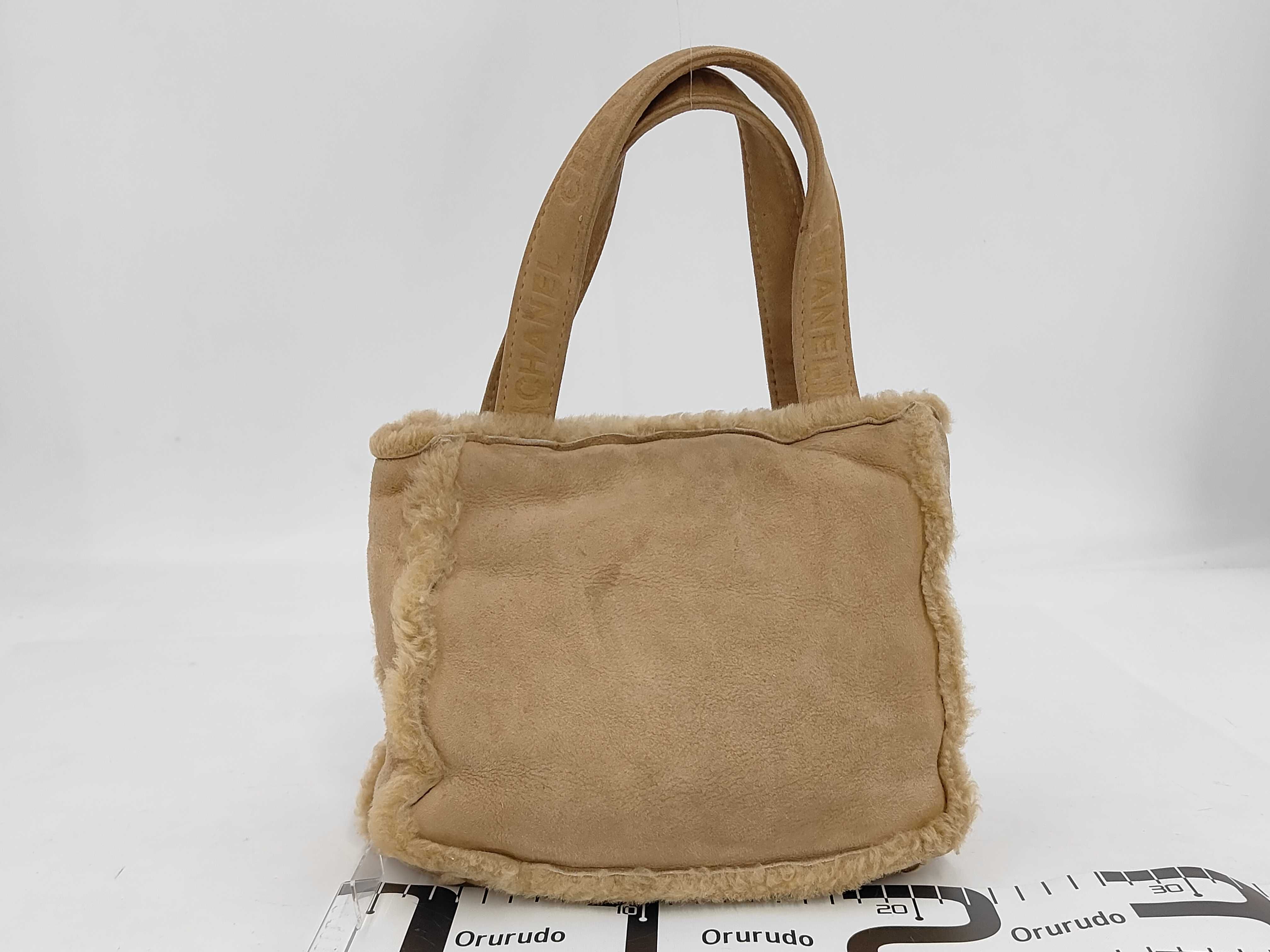 (Chanel) Shearling Beige Mini Handbag (with seal) — view 2