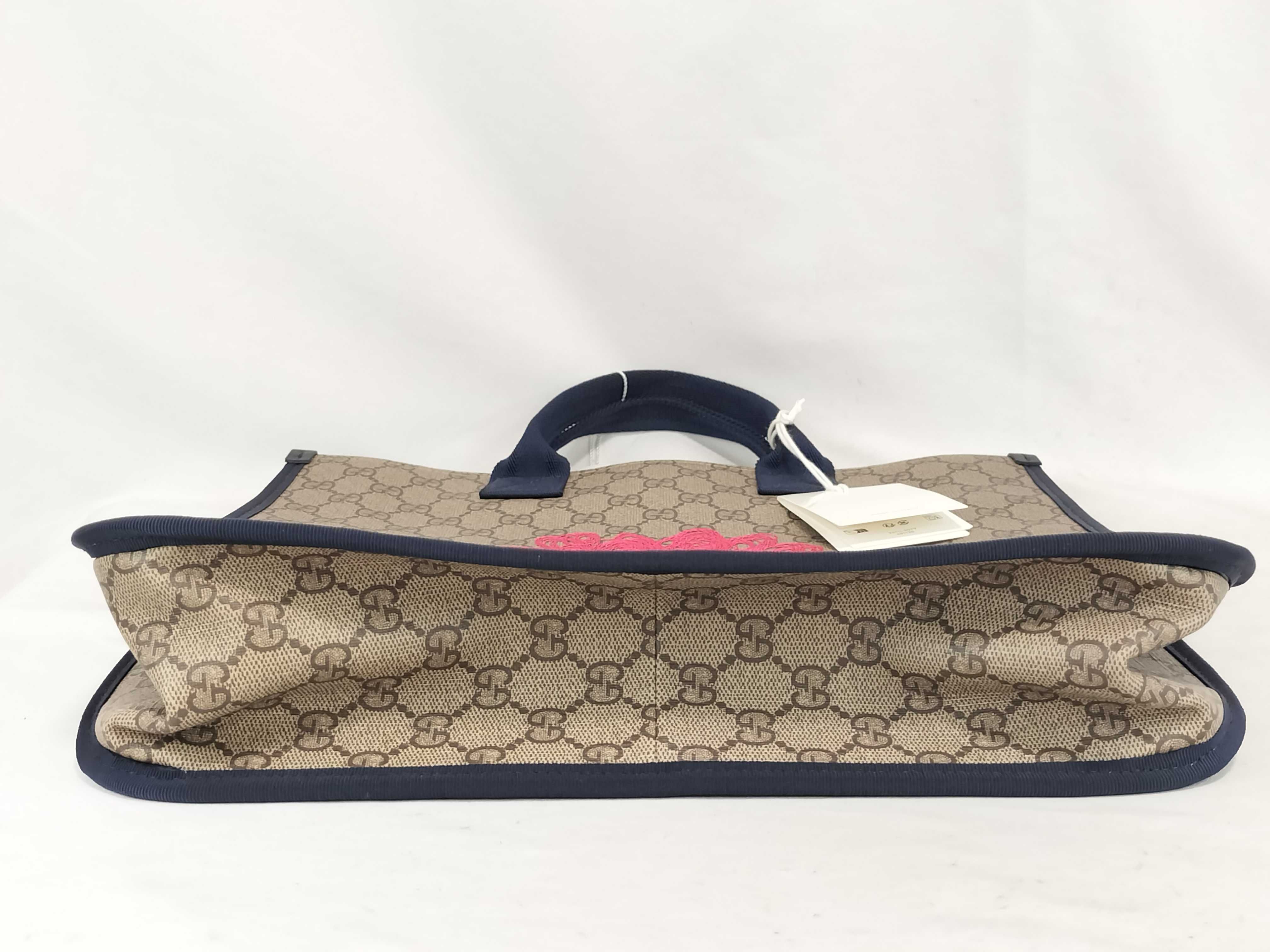GG Supreme Children's PVC x Leather Handbag, Beige x Navy, 859795 — view 7