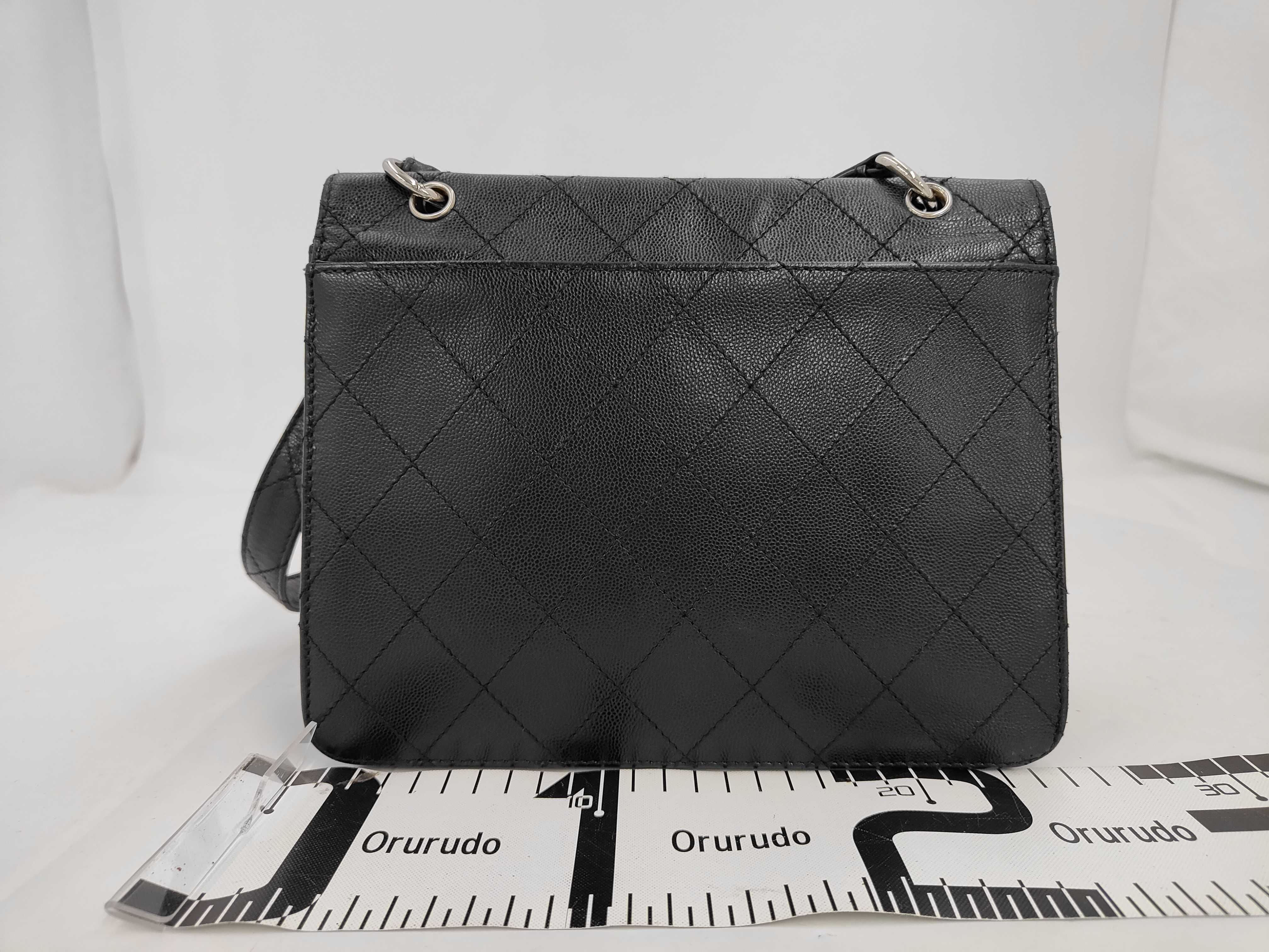 Matelassé Caviar Skin Shoulder Bag with Silver Hardware — view 2