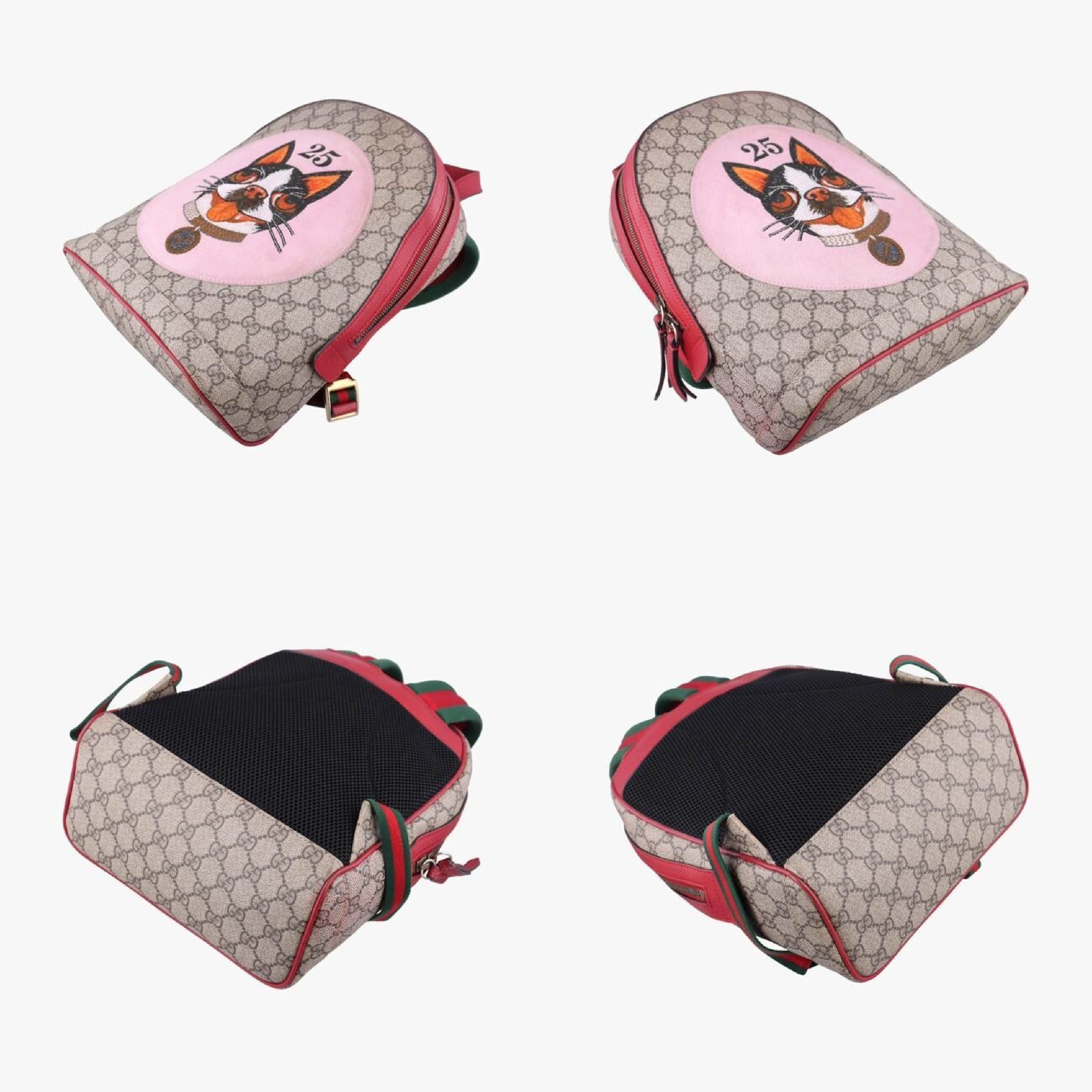 GG Supreme Bosco Dog Print Backpack, Beige x Multicolor, PVC Coated Canvas x Leather, 495621 D023273016 — view 4