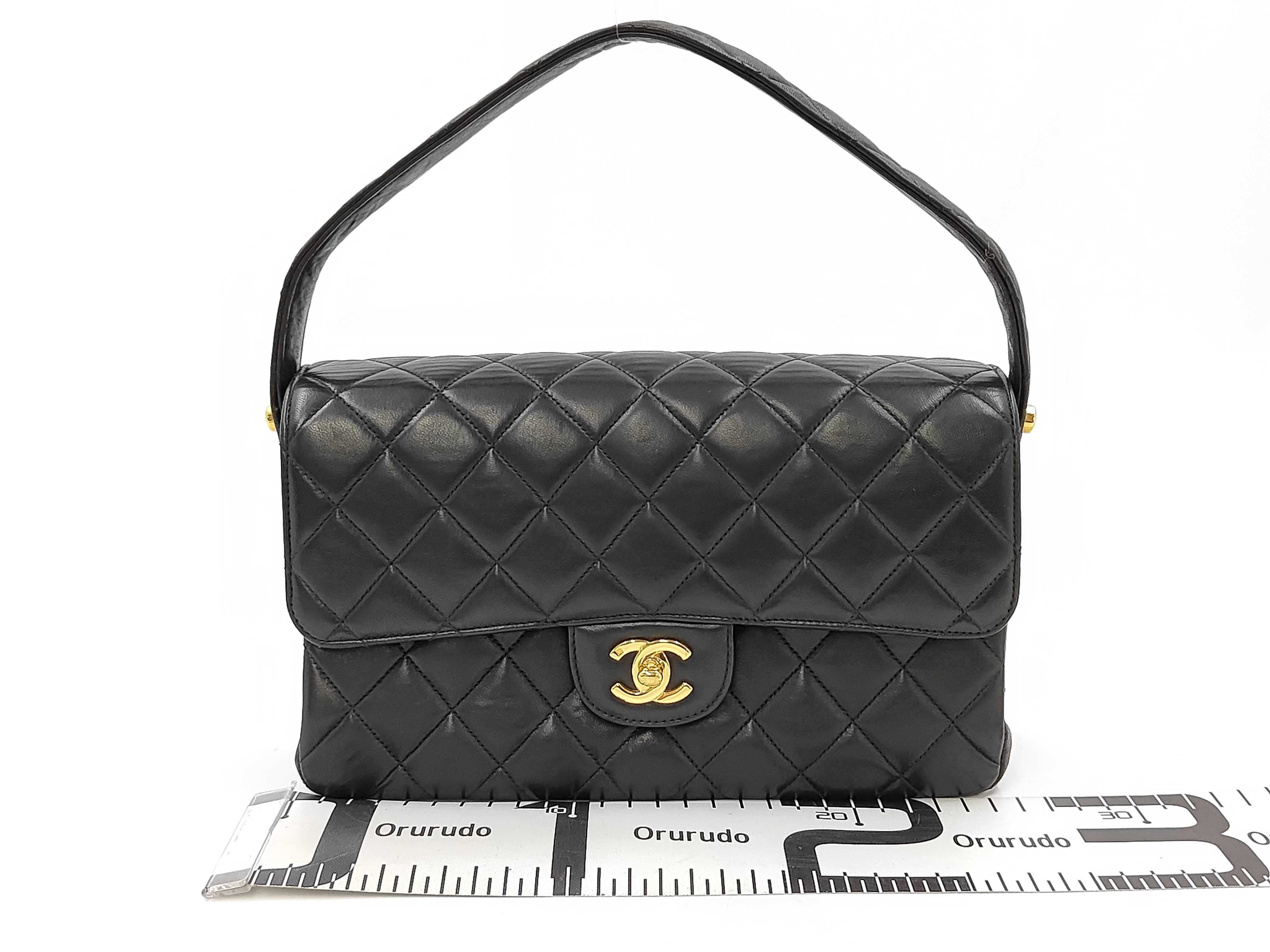 Matelassé Double-faced Lambskin Handbag (Series 4) Shoulder Bag — view 2