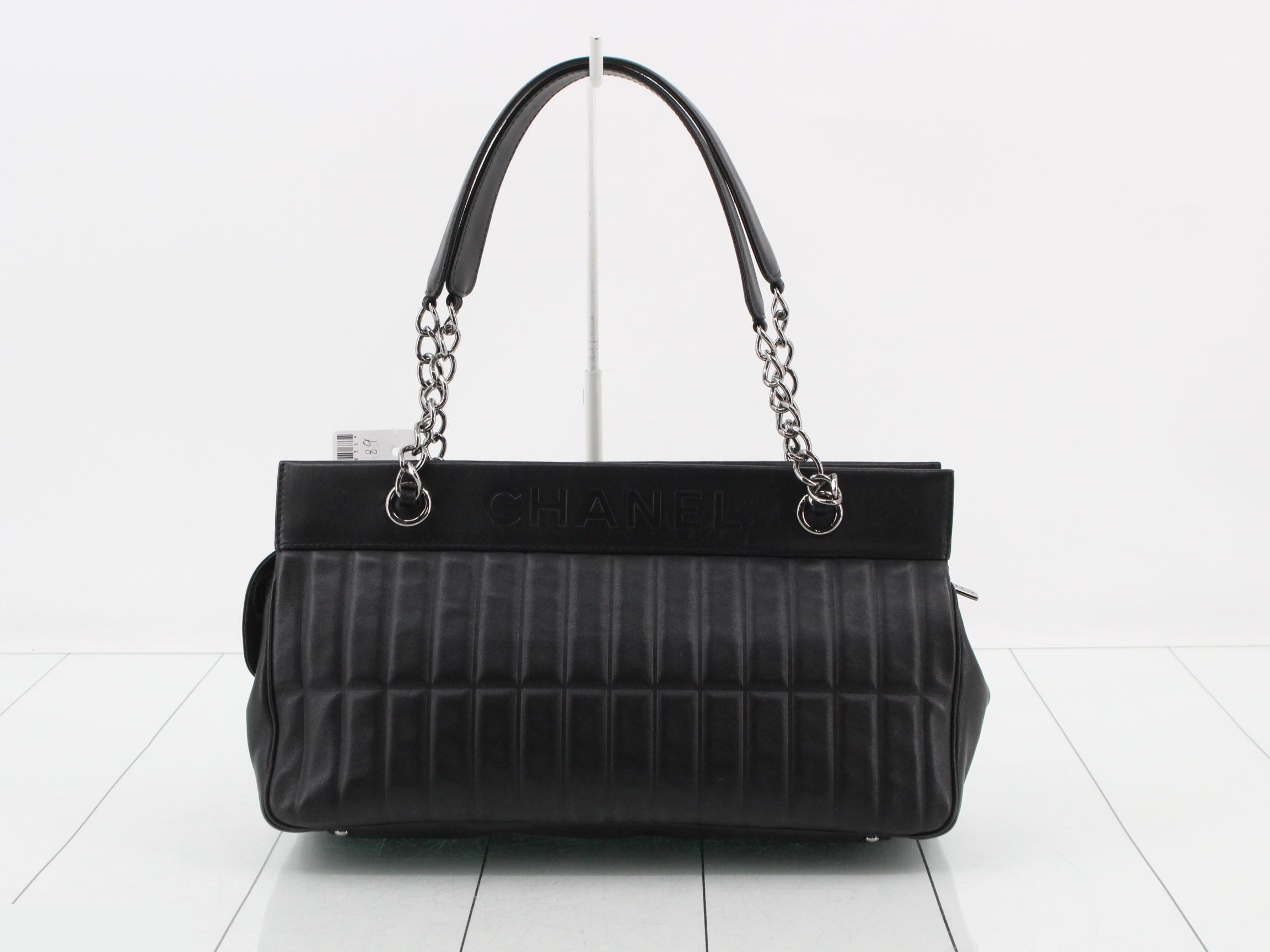 Chocolate bar chain shopping bag, rum-colored, black, silver hardware, item number 8. — view 2
