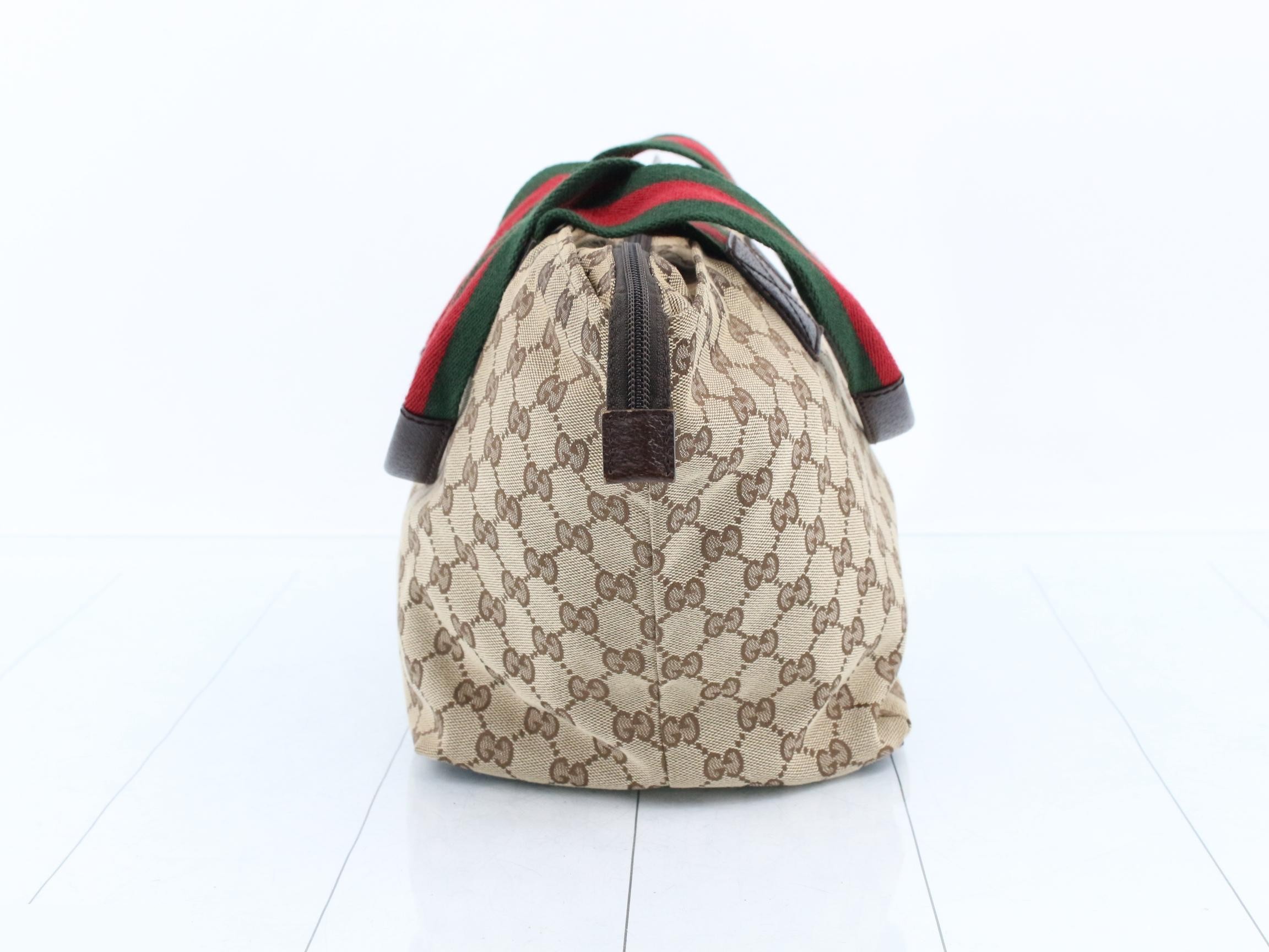 GG Canvas Tote Bag - Sherry Line — view 4