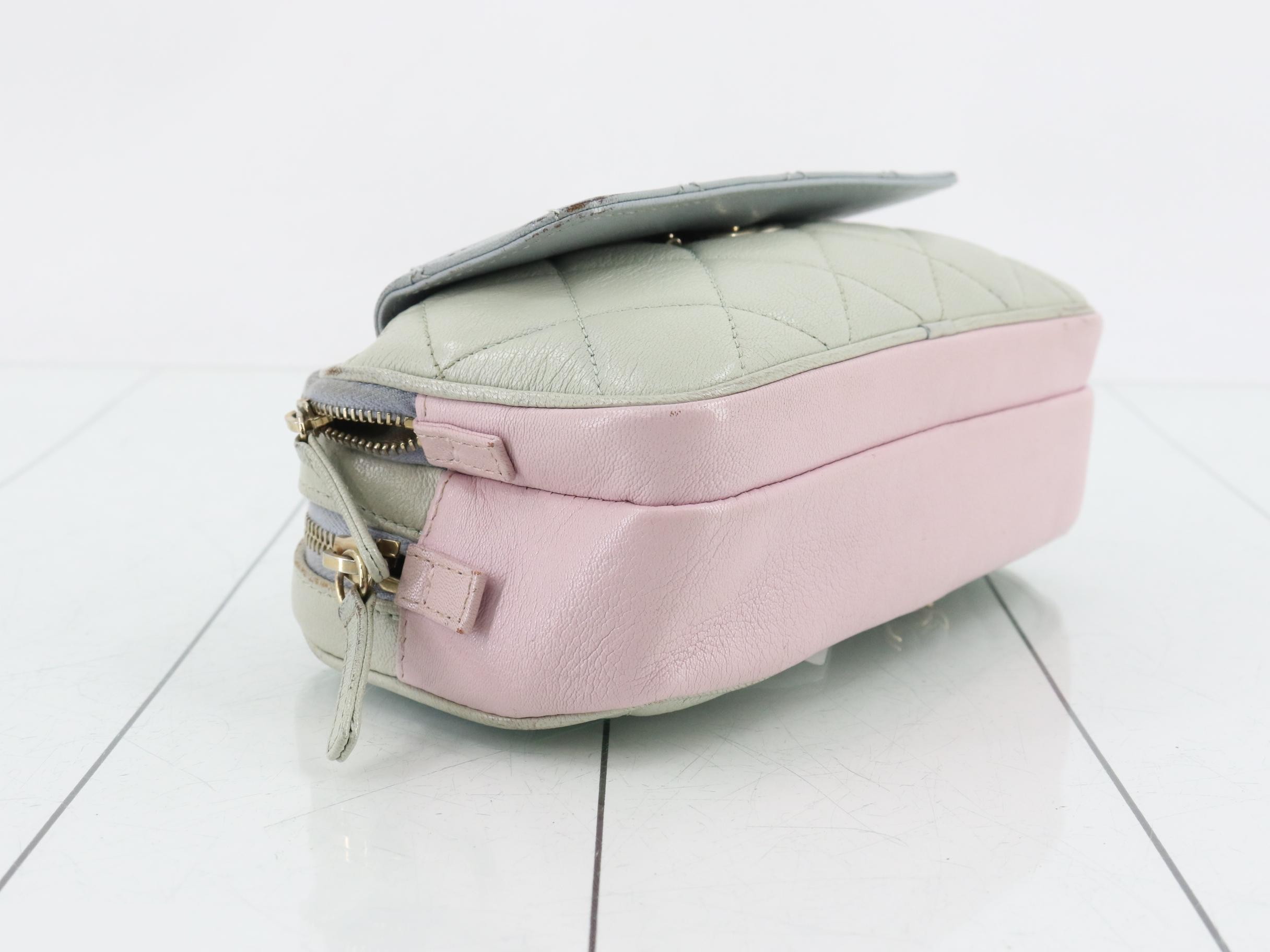Matelassé Lambskin Waist Pouch, Multicolor — view 5