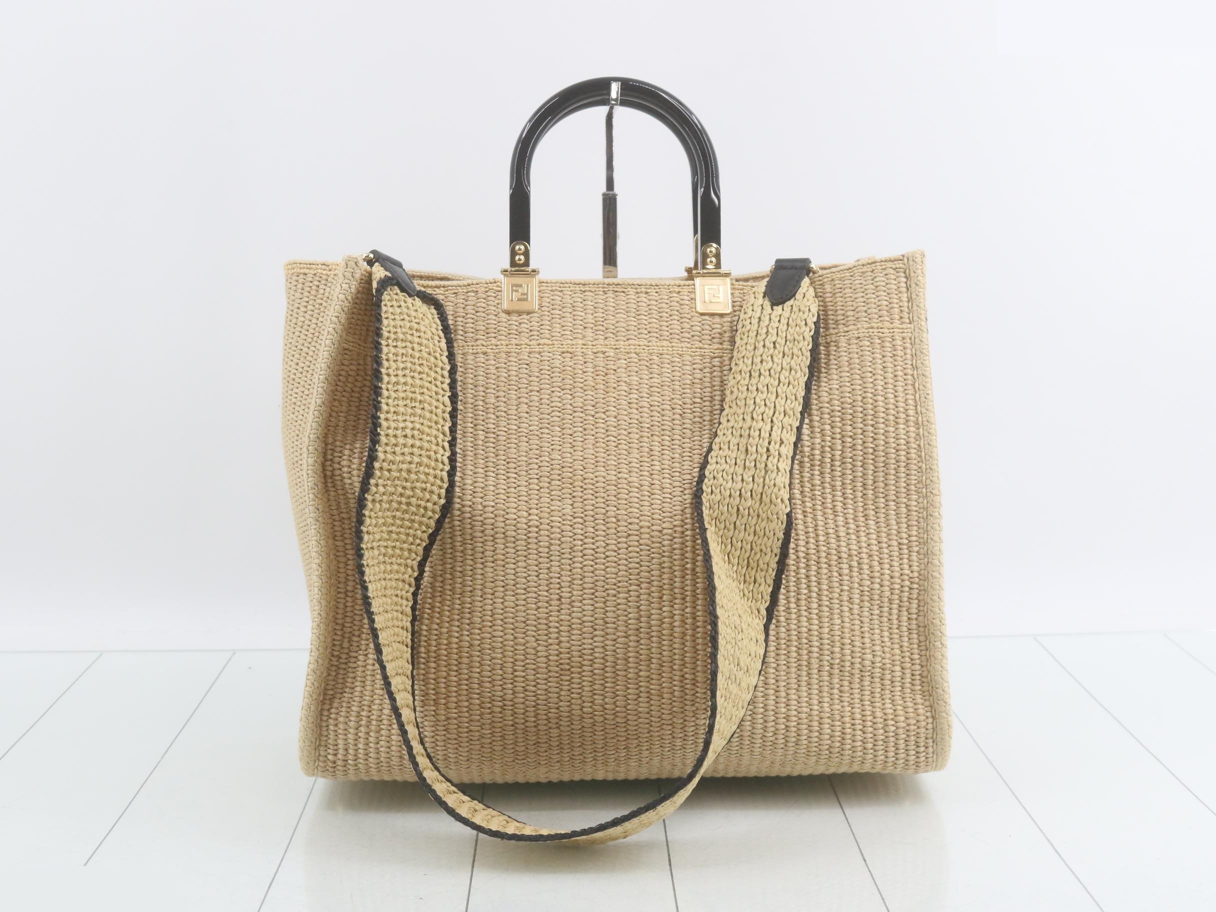 Sunshine Natural Medium 2-Way Shoulder — view 2