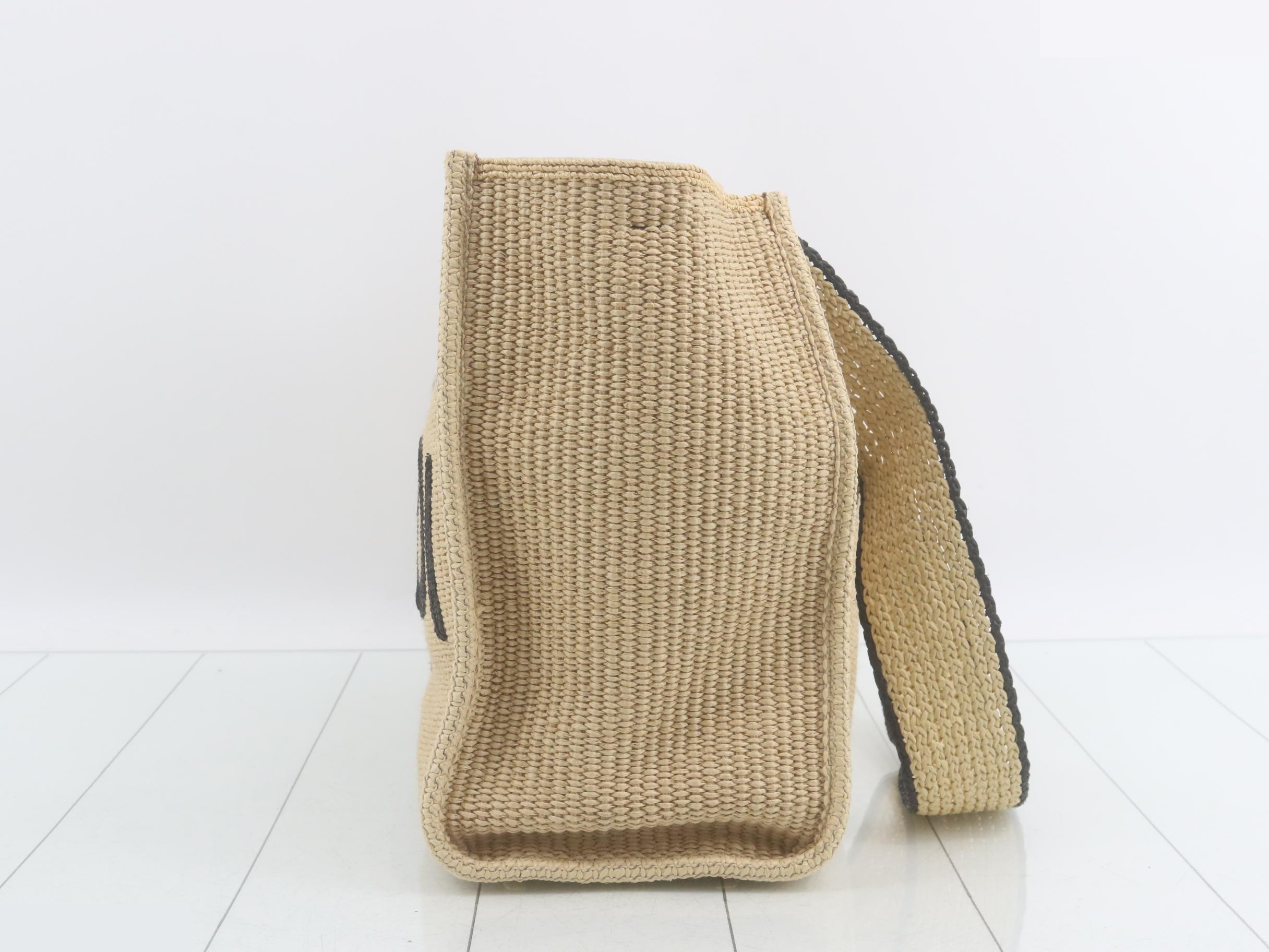 Sunshine Natural Medium 2-Way Shoulder — view 3