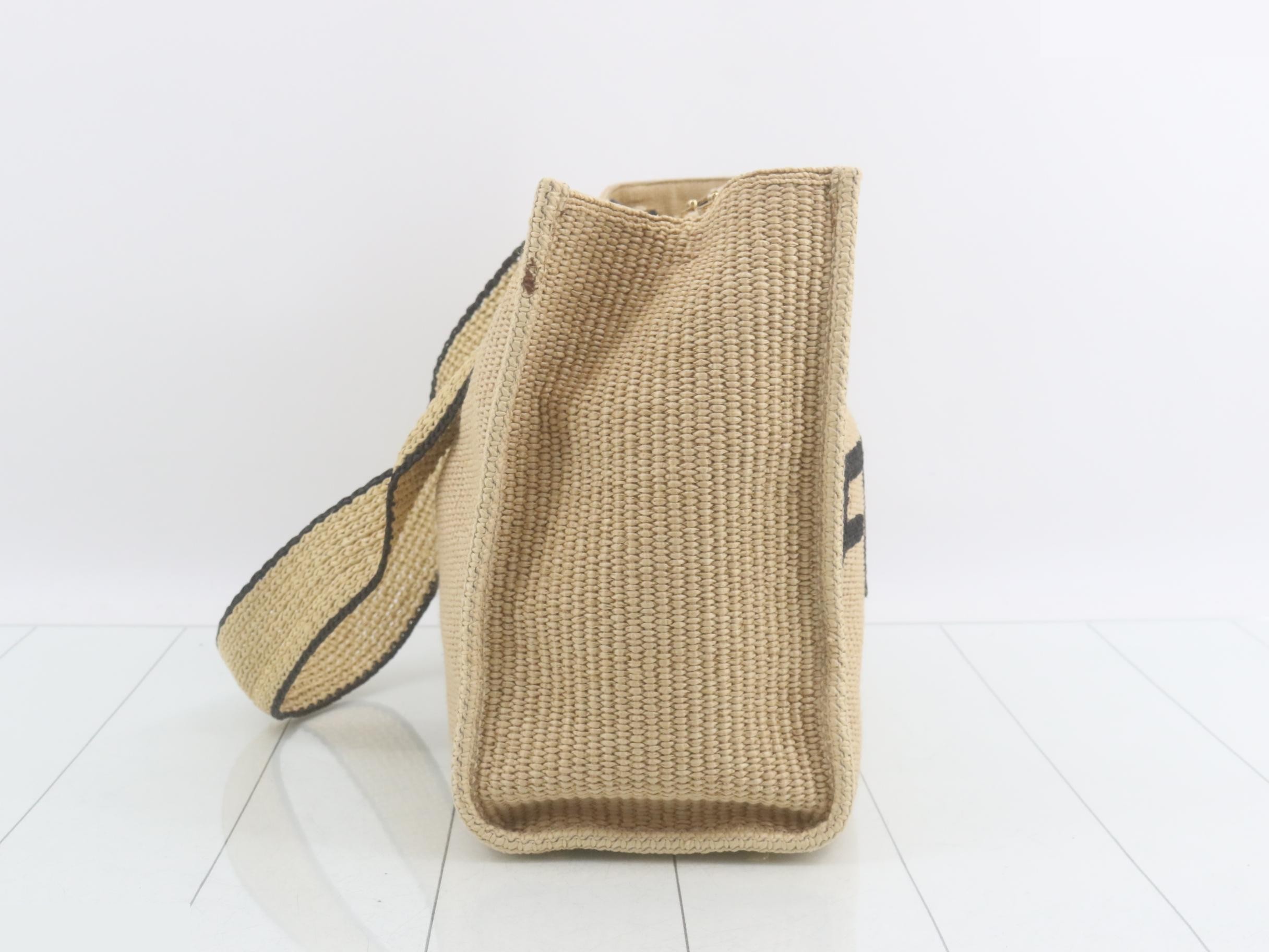 Sunshine Natural Medium 2-Way Shoulder — view 4