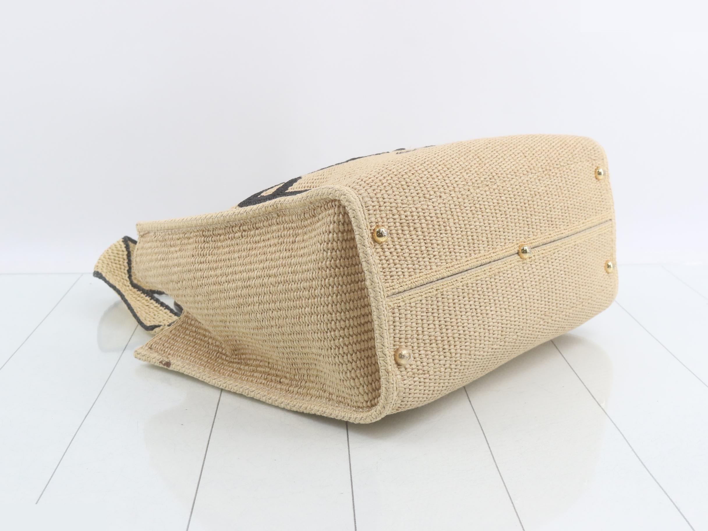 Sunshine Natural Medium 2-Way Shoulder — view 5