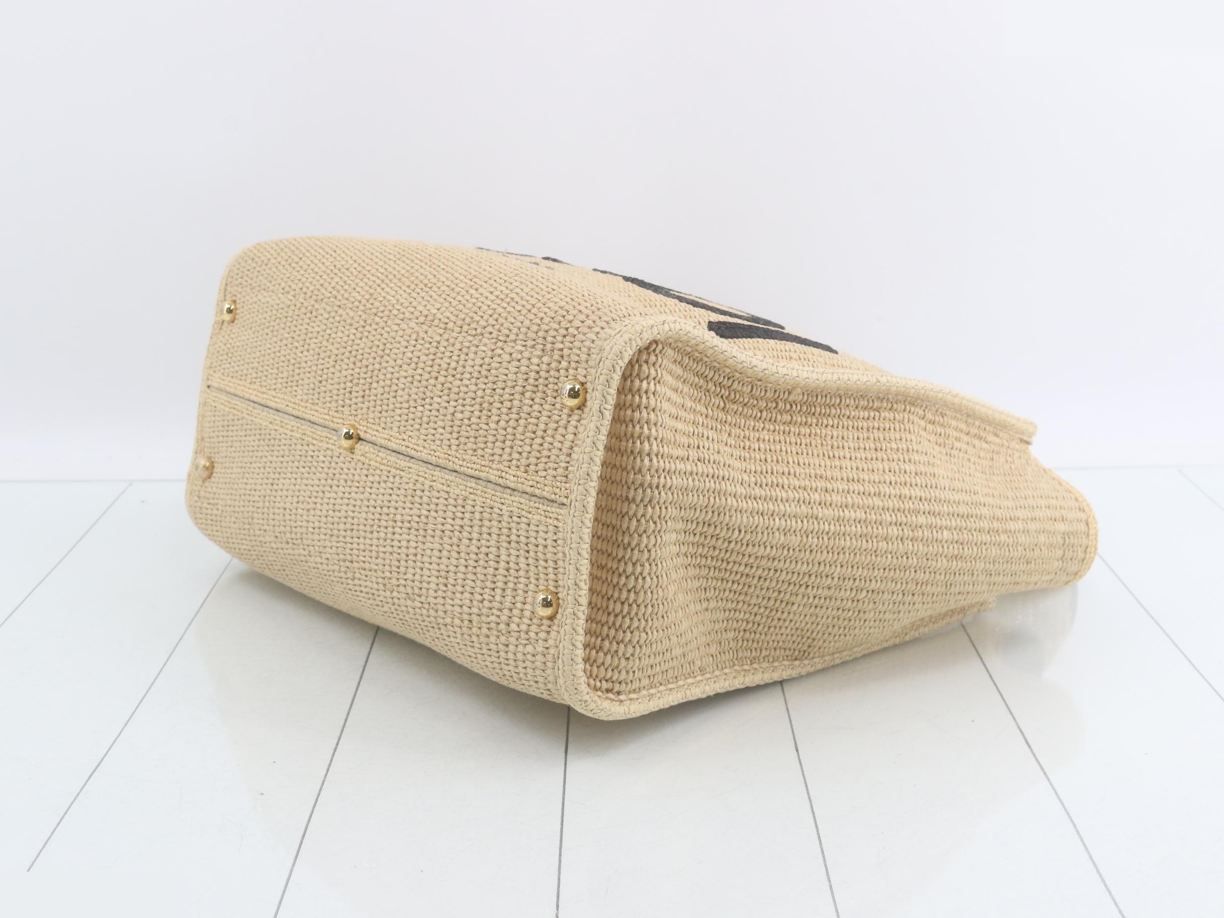 Sunshine Natural Medium 2-Way Shoulder — view 6