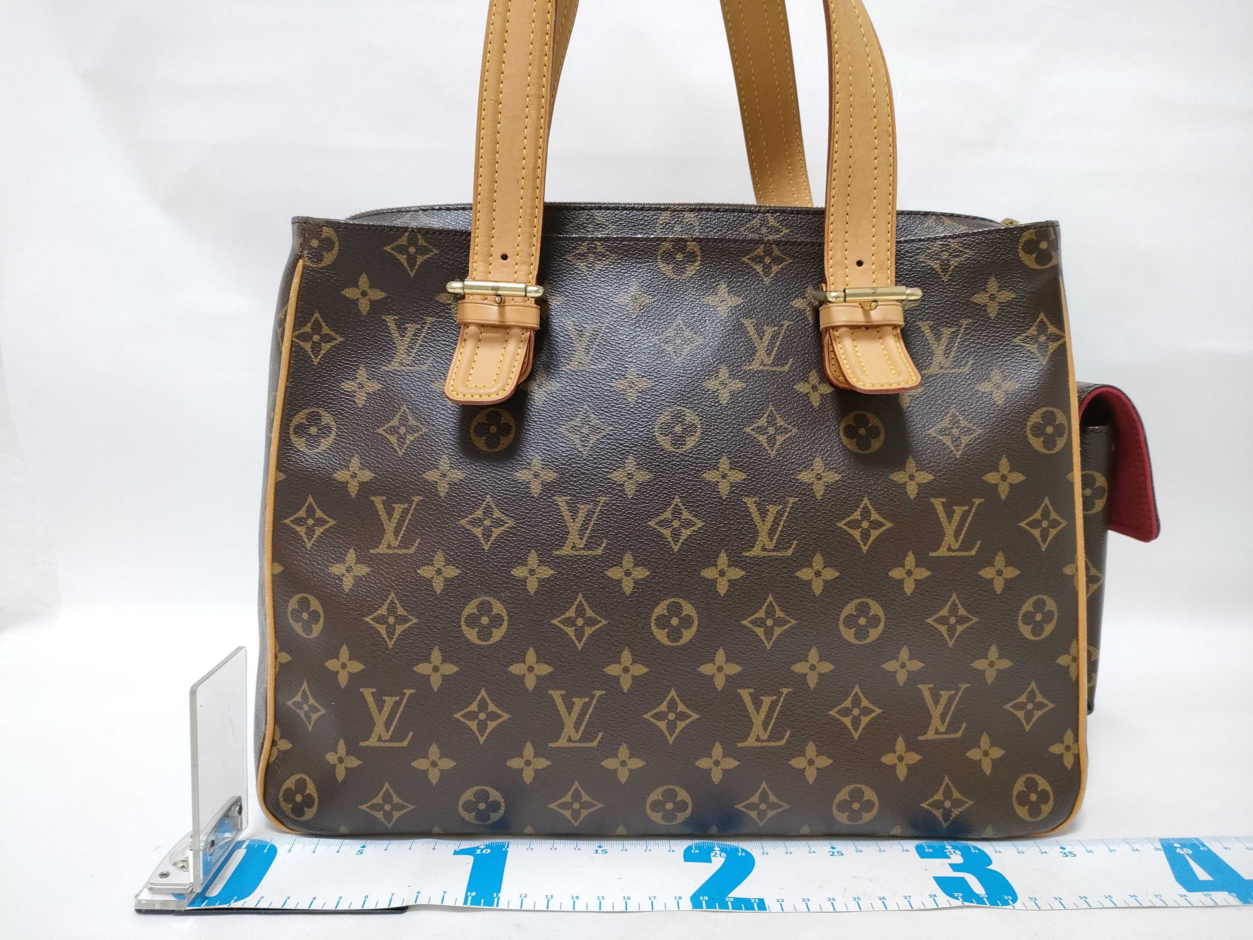 LV Multipli-Cité Monogram M51162 Brown Handbag — view 2