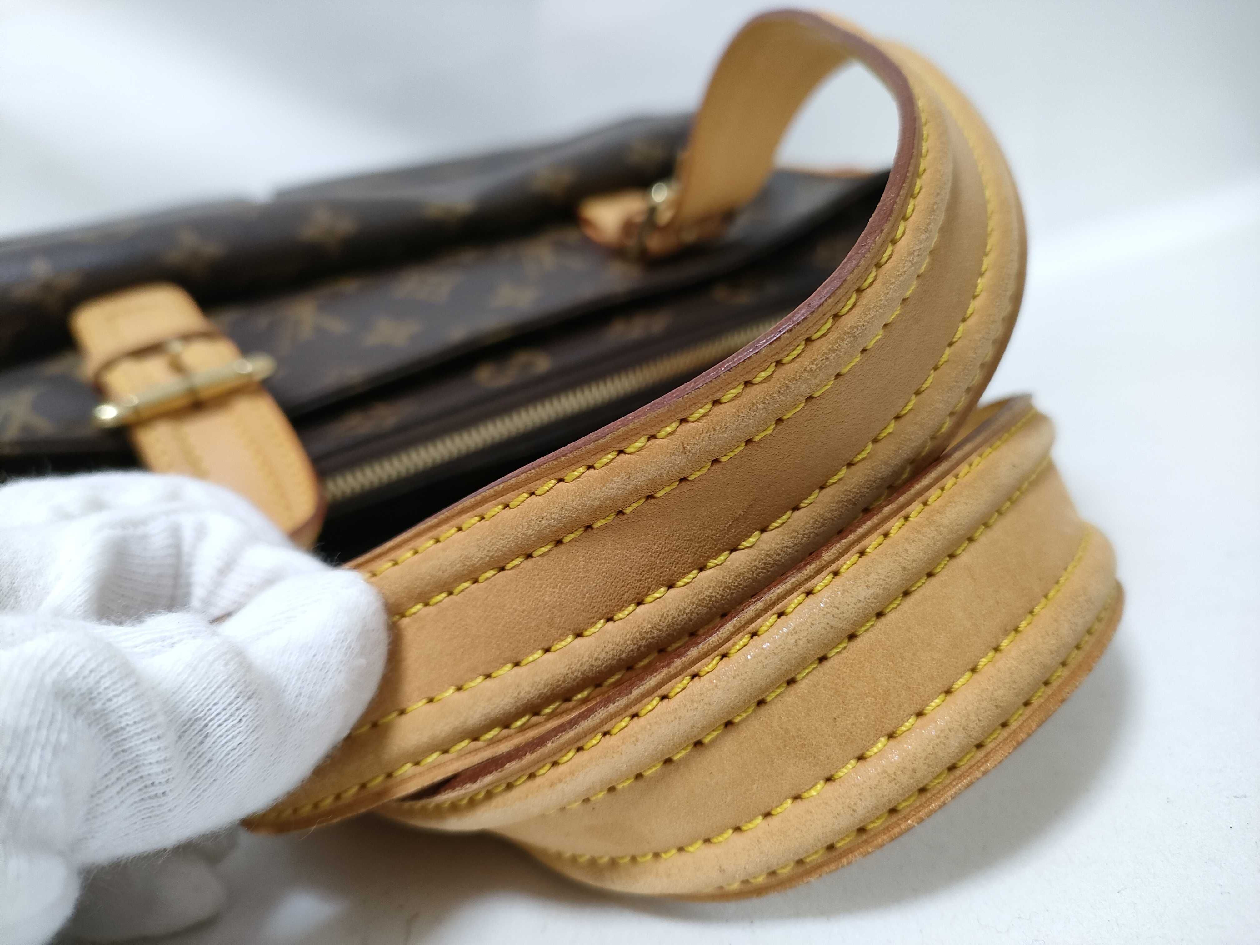LV Multipli-Cité Monogram M51162 Brown Handbag — view 4