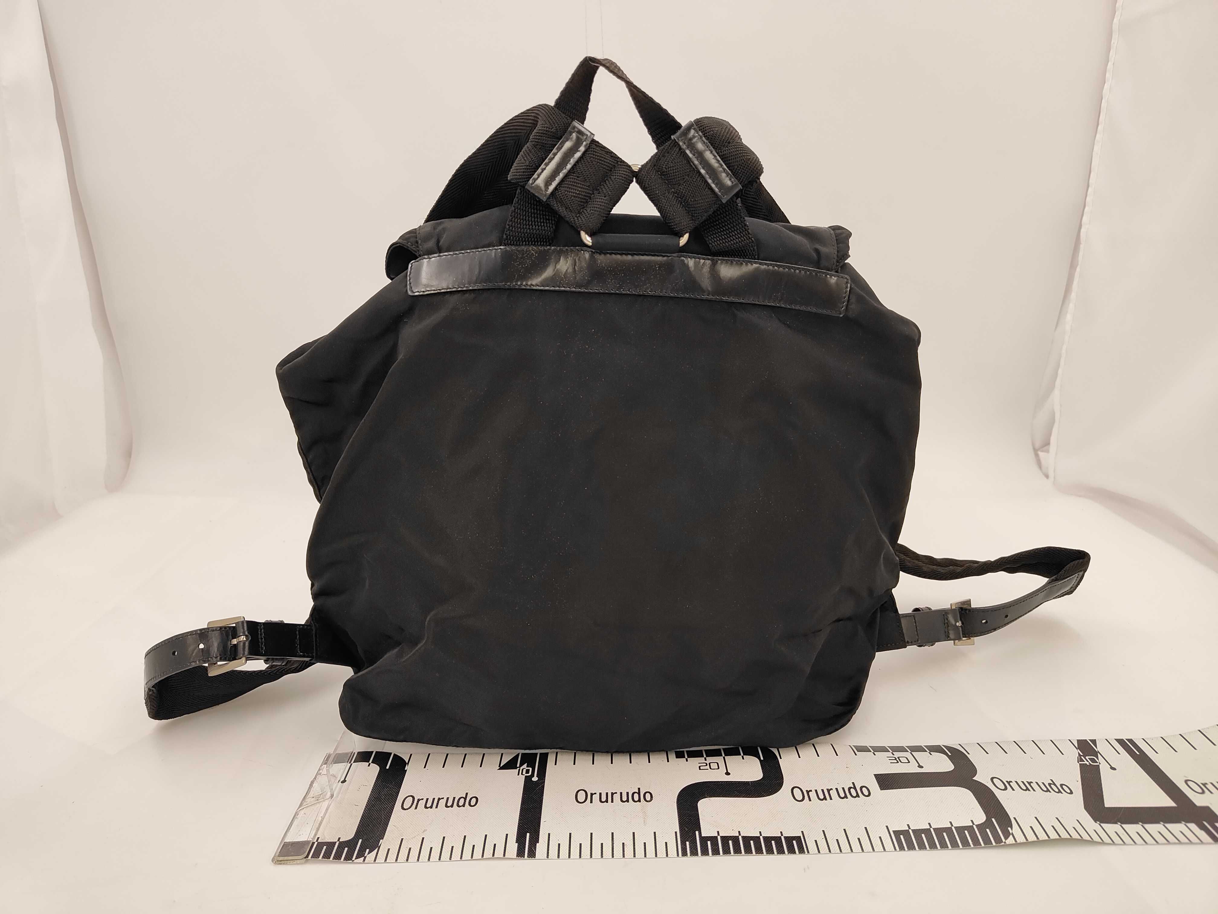 Tessuto Nylon Backpack — view 2