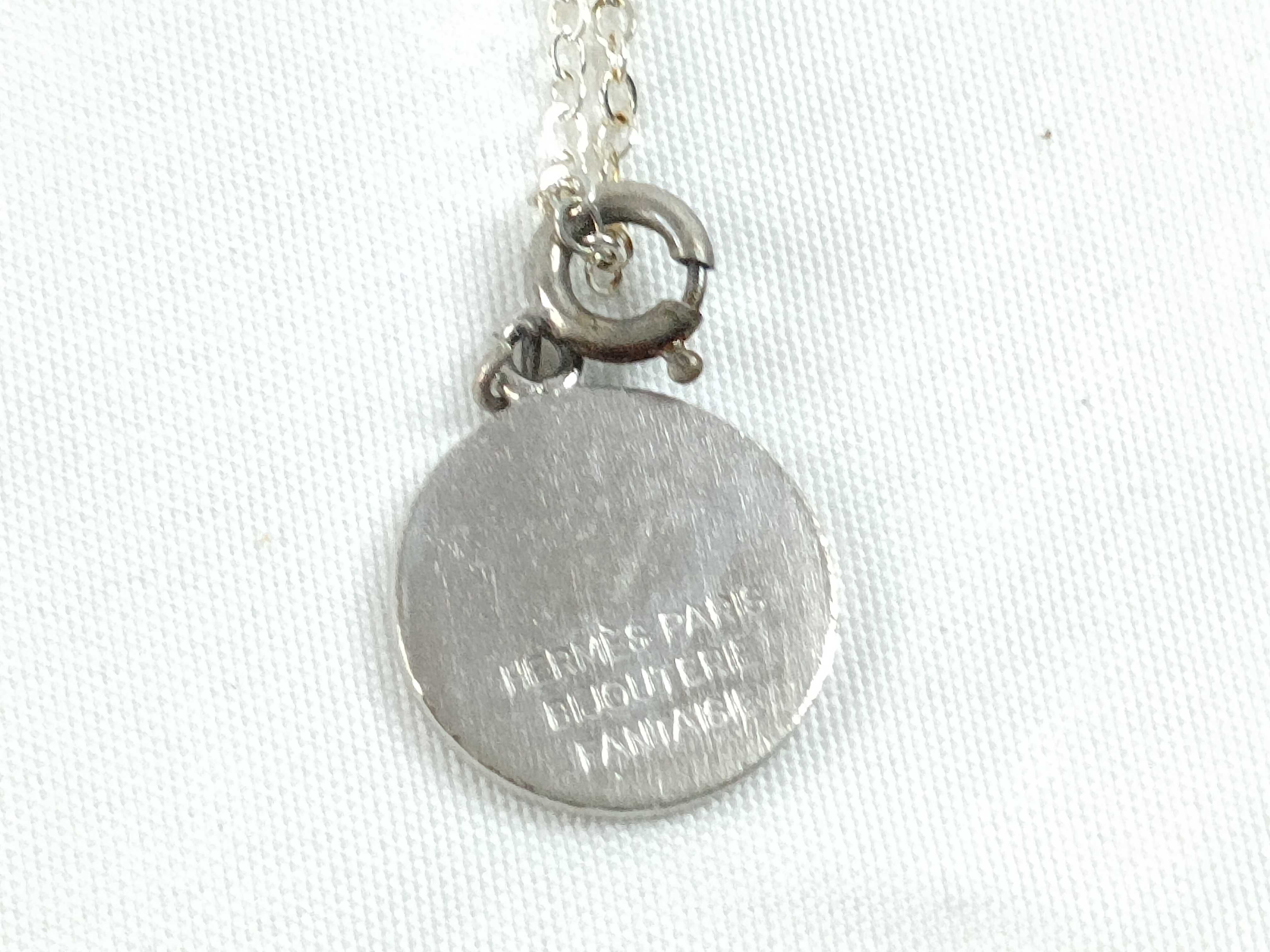 Serie Silver External Chain Necklace — view 2