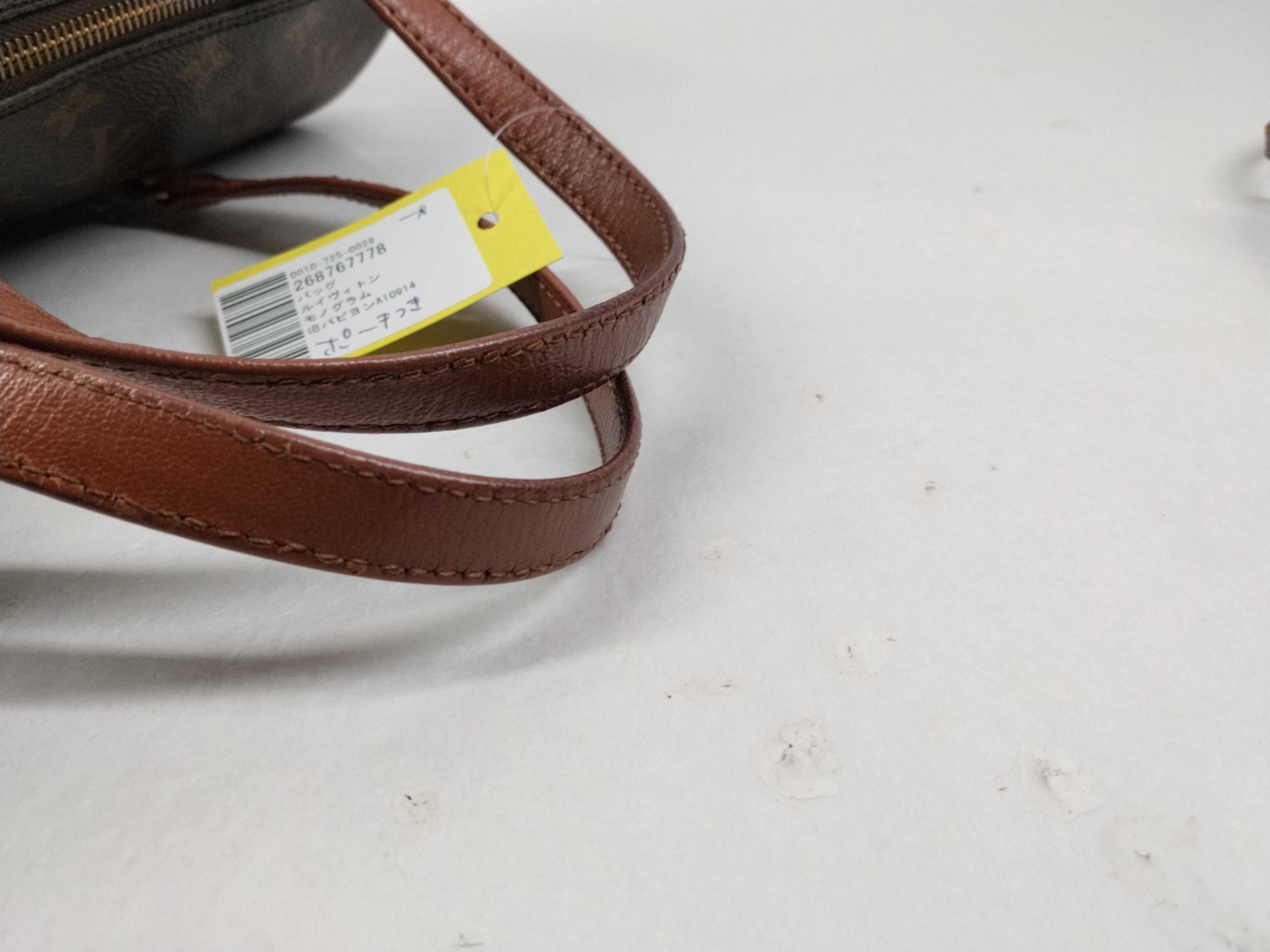 Monogram Old Papillon Handbag — view 7