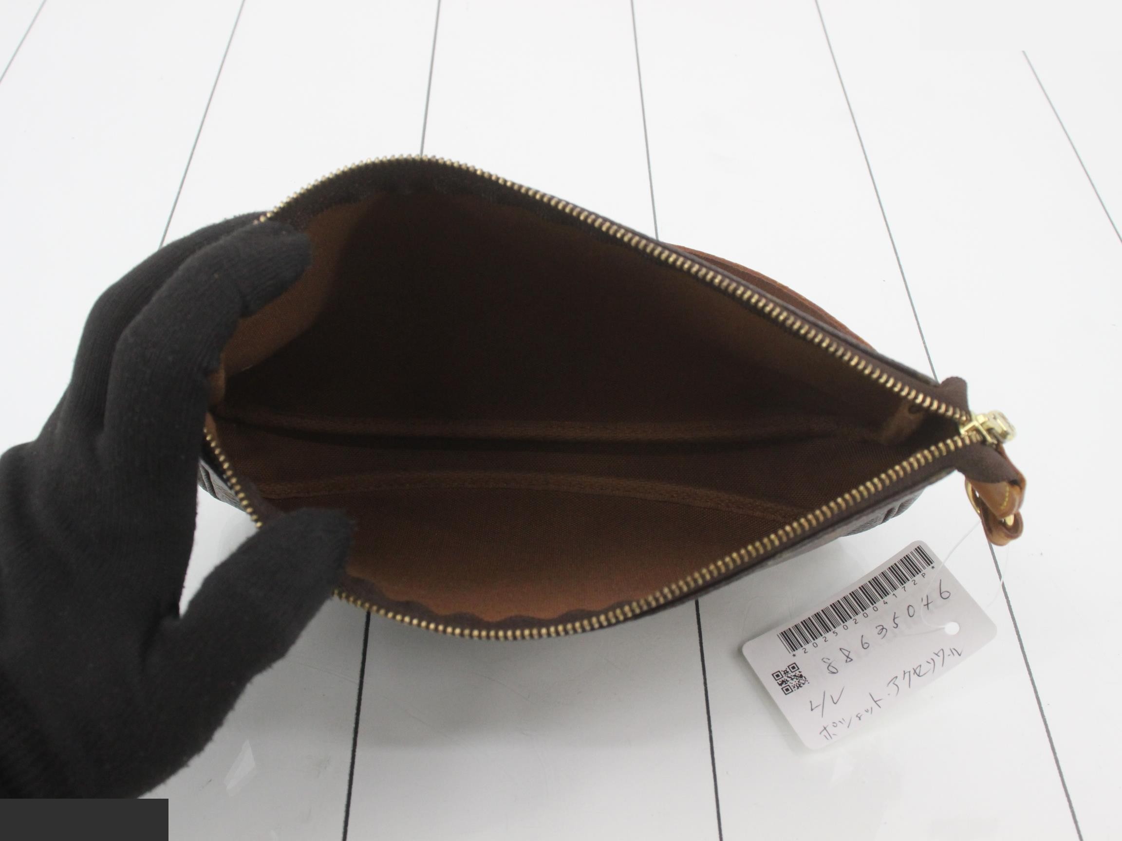Pochette Accessoires (old model) — view 4