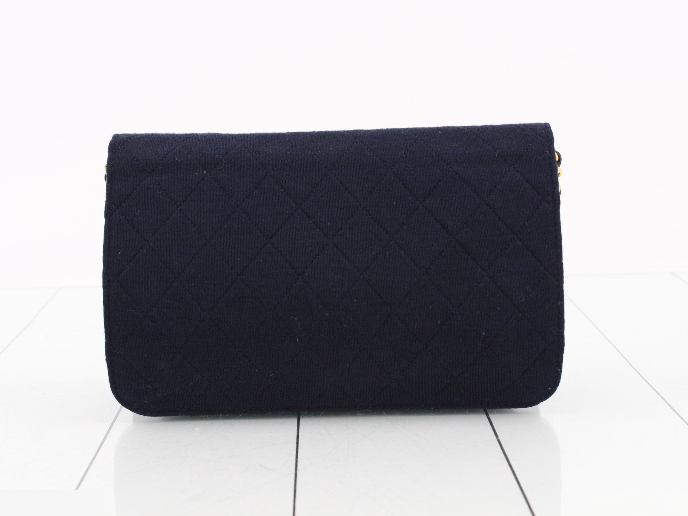 Matelassé Chain Shoulder Bag — view 2