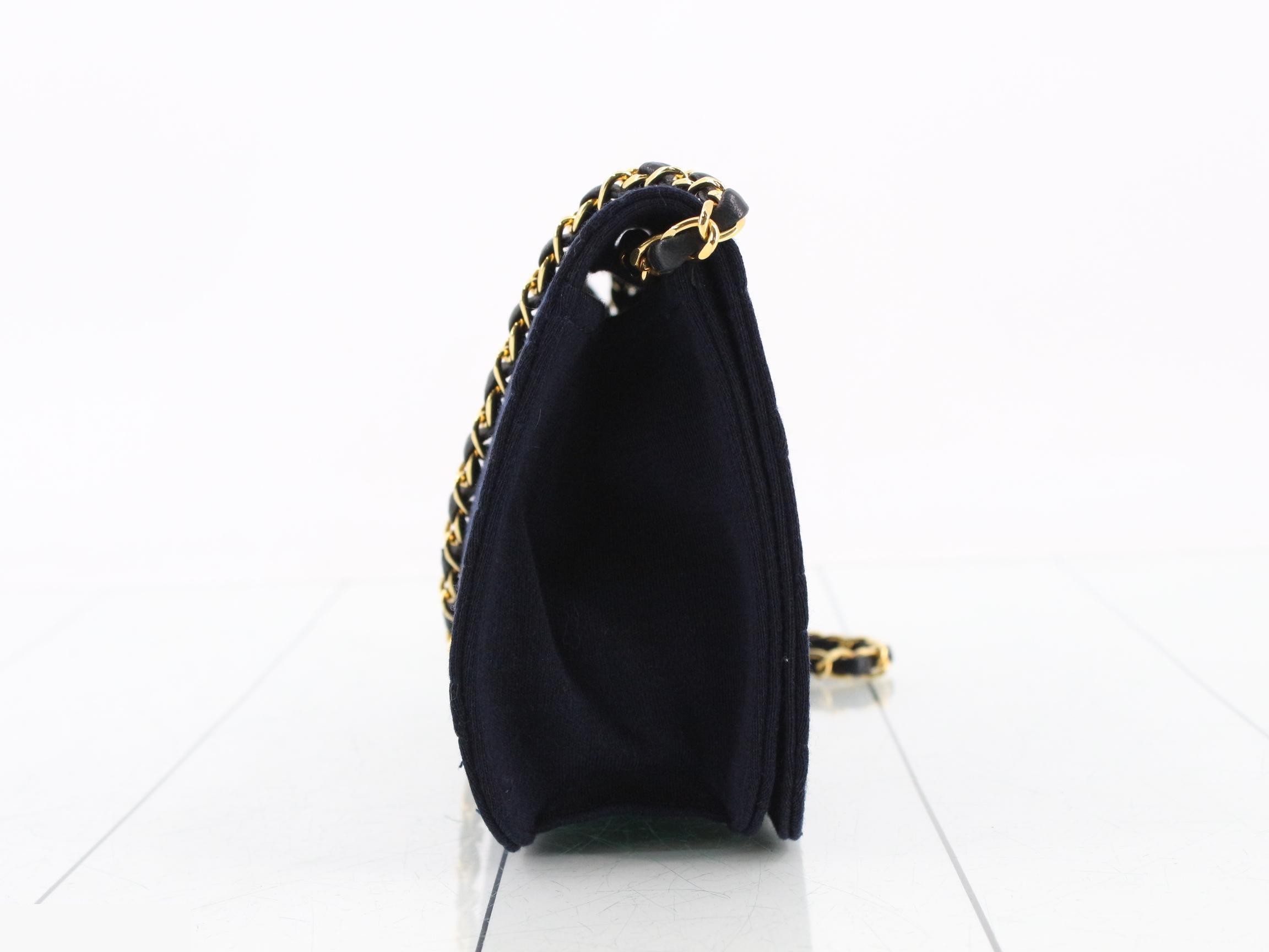 Matelassé Chain Shoulder Bag — view 4