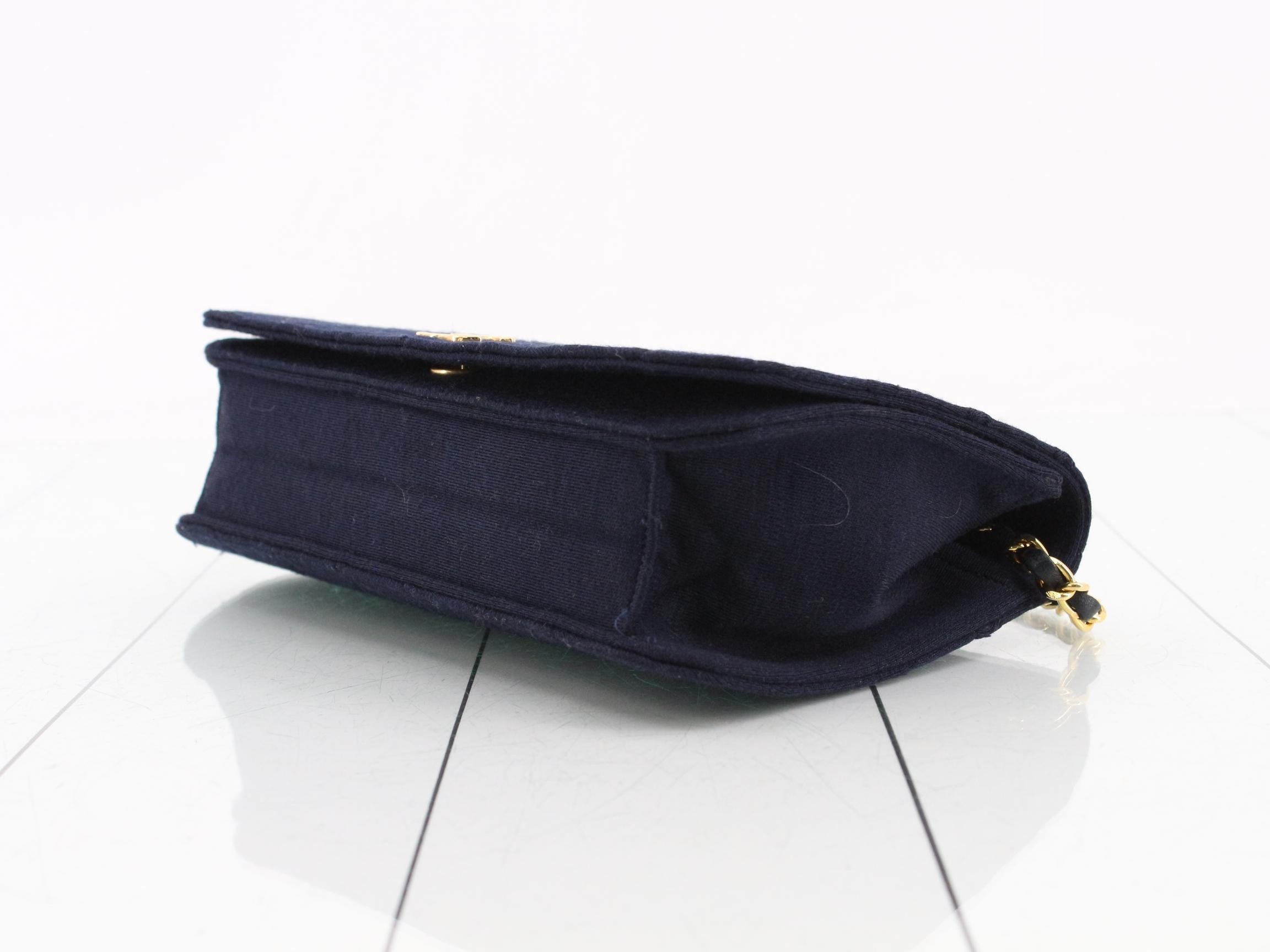 Matelassé Chain Shoulder Bag — view 6