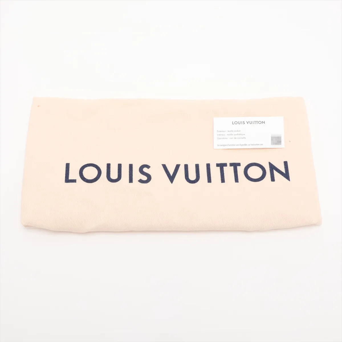 Multicolor Envelope Wearable Wallet M83346 Ivory (RFID detected) — view 9