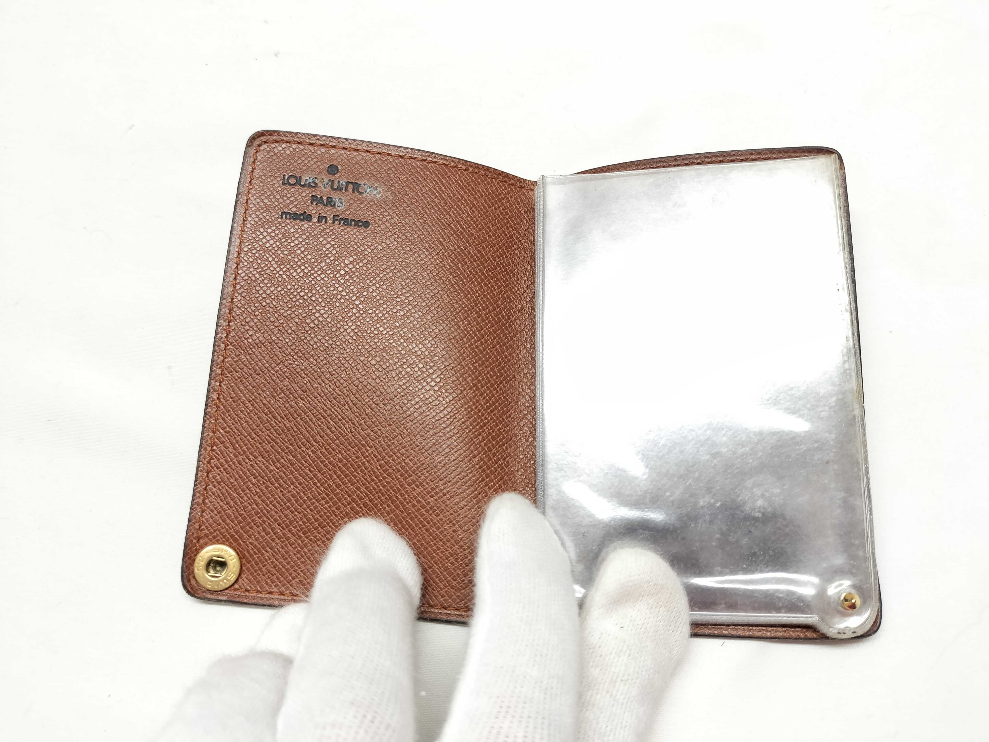 Monogram Portecarte Credit Pression Wallet — view 8