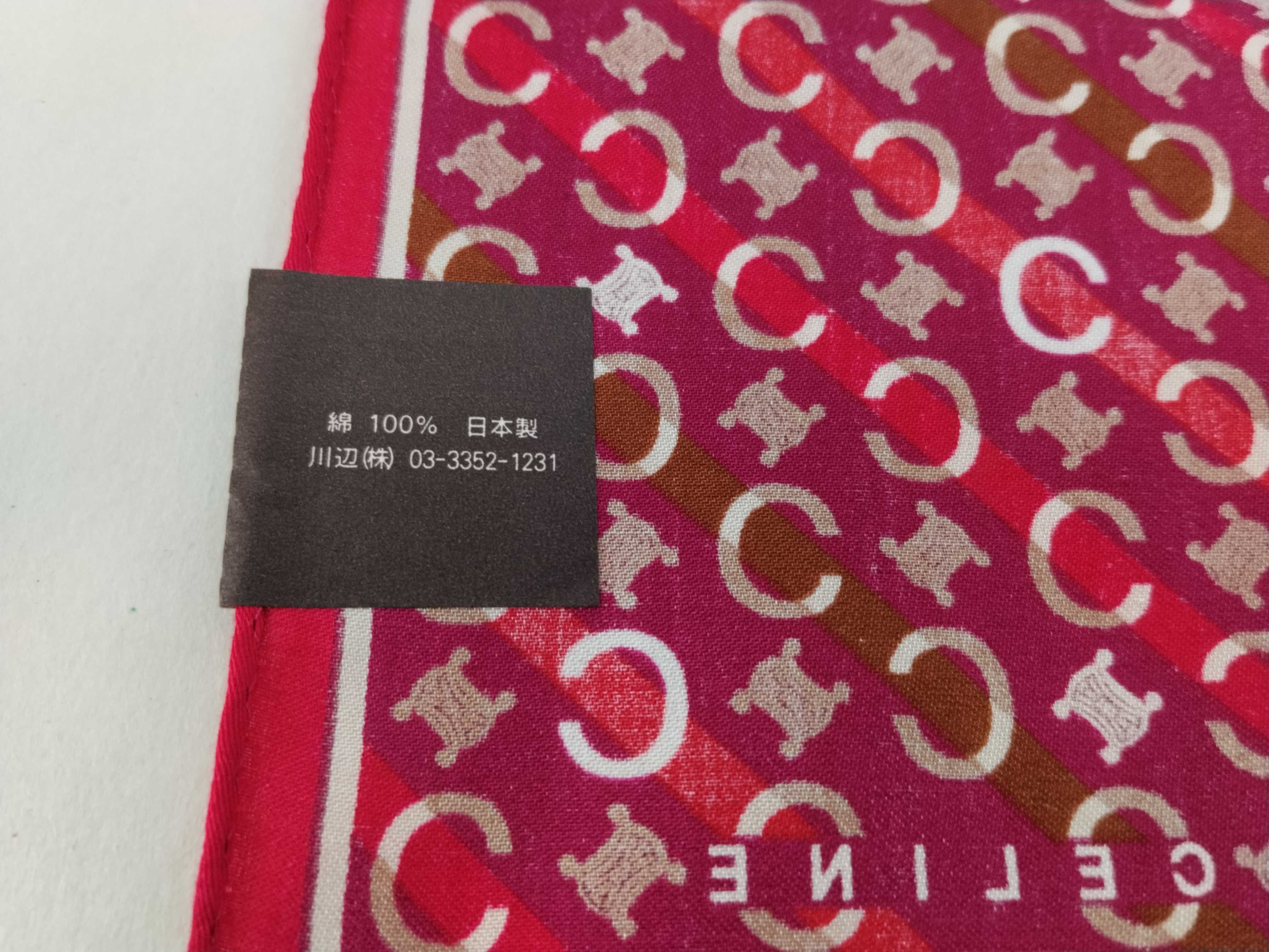 handkerchief scarf with sticker, logo, Macadam pattern, C monogram, silver glitter, red, other accessories. — view 5