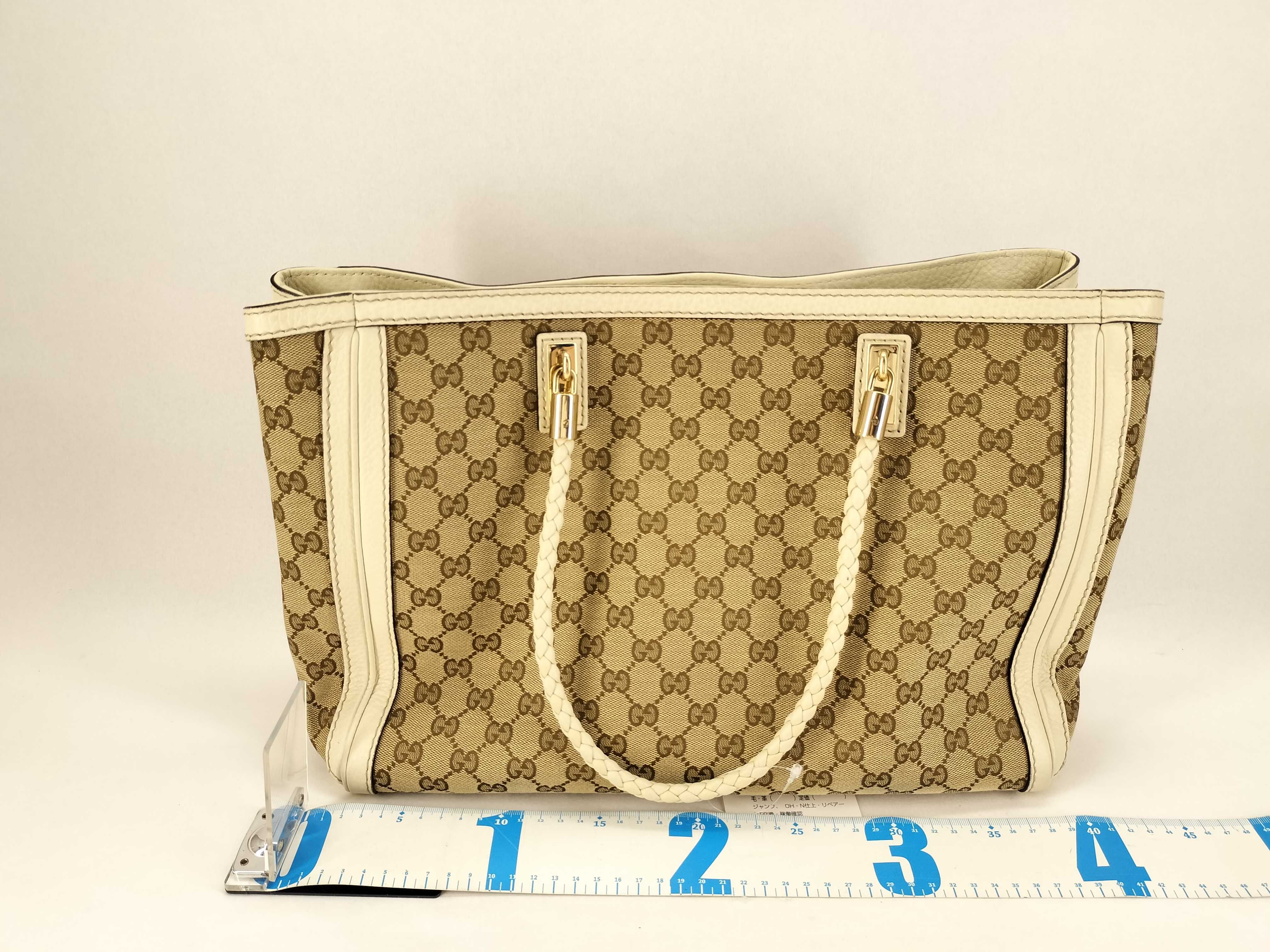GG Canvas 269945 Tote Bag — view 2