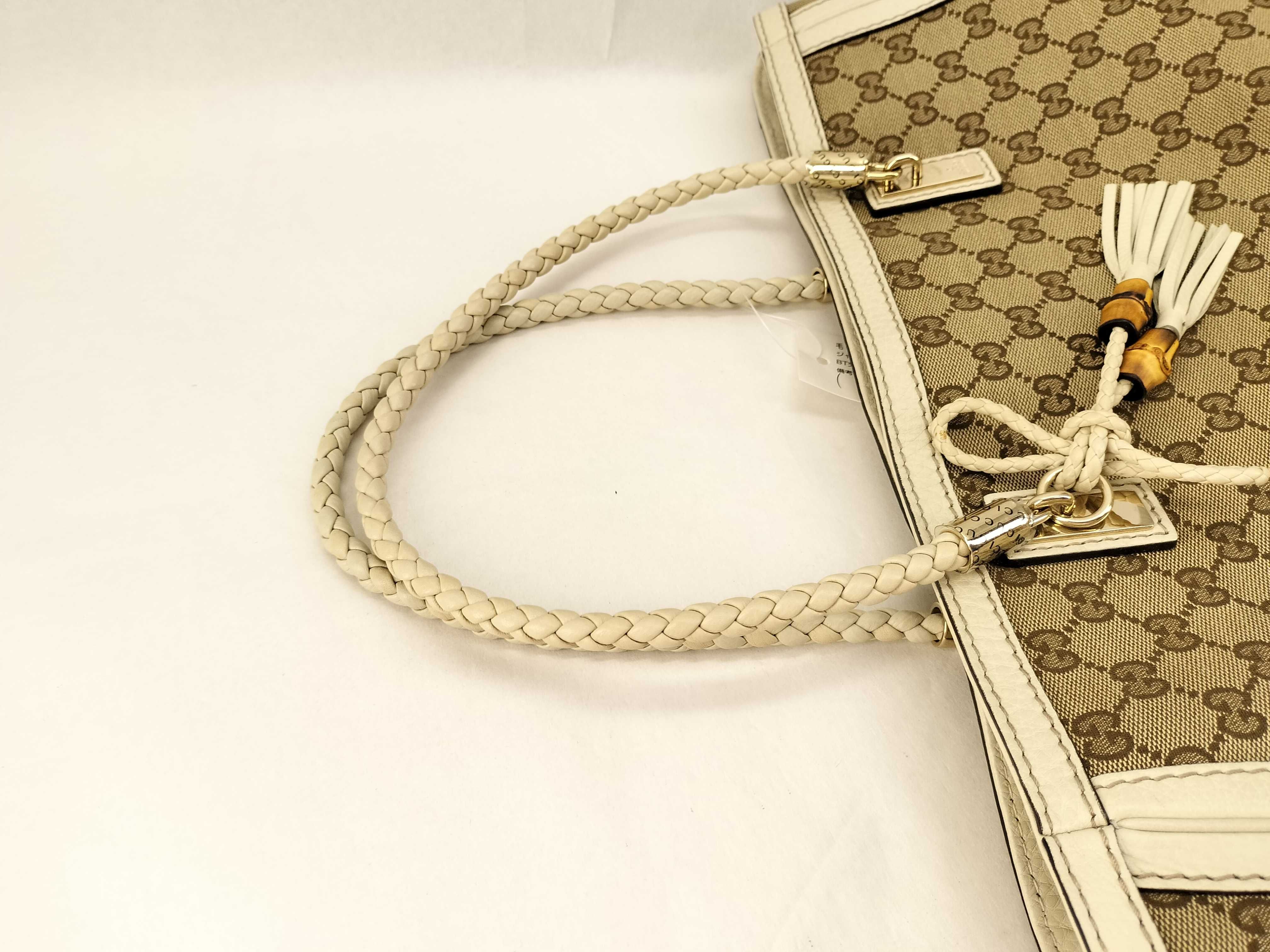 GG Canvas 269945 Tote Bag — view 3