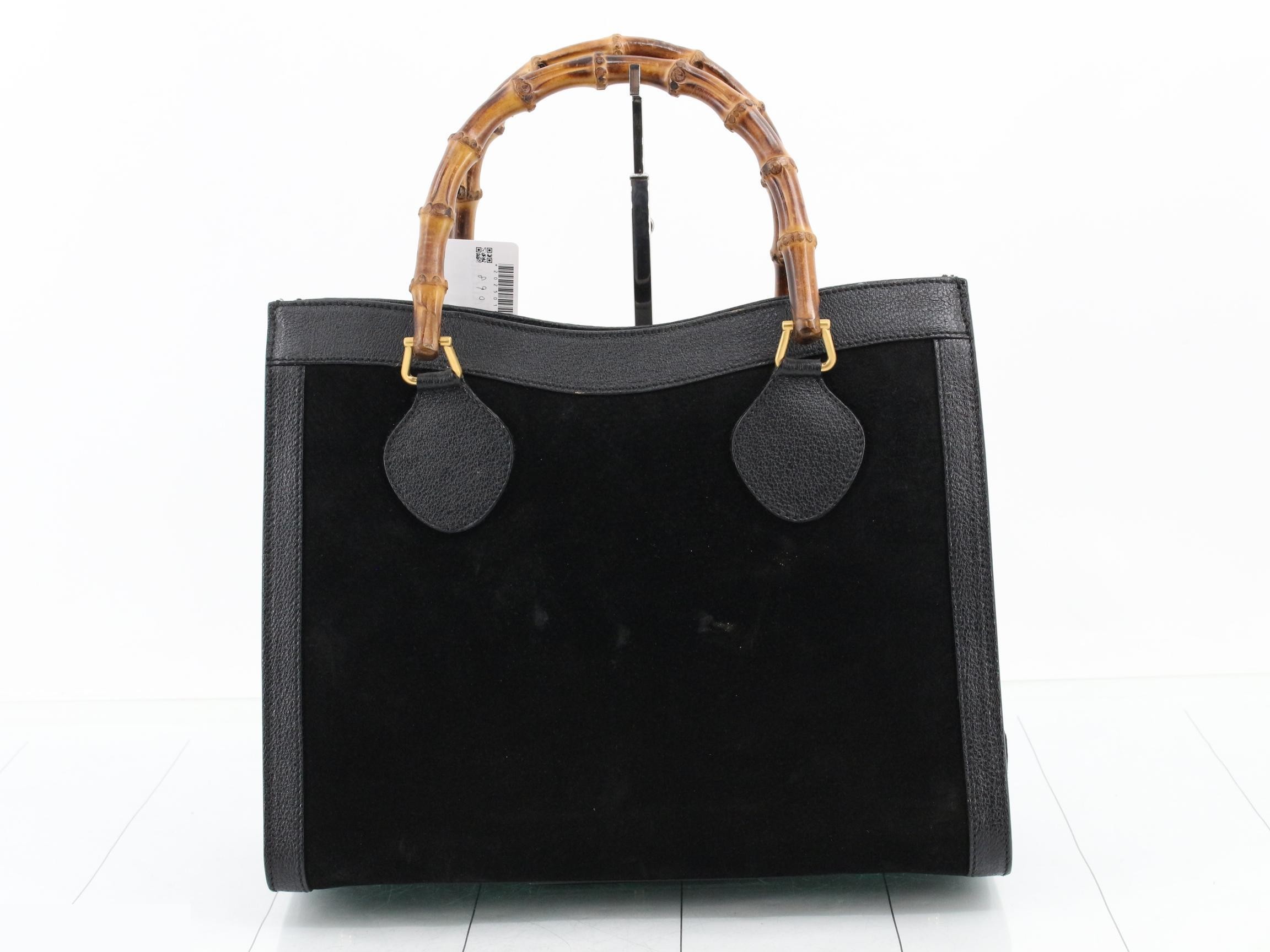 Bamboo (bag) — view 2