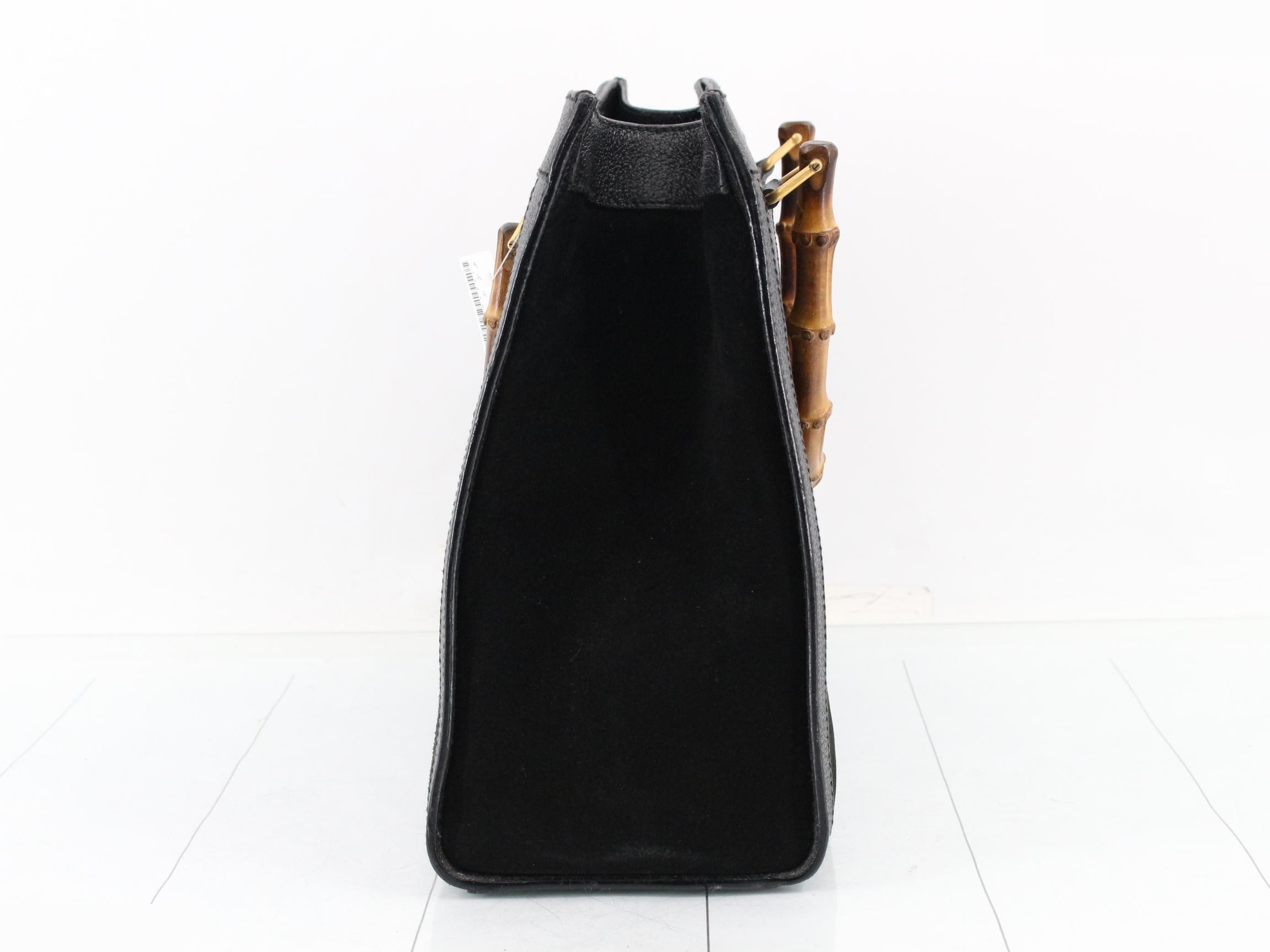 Bamboo (bag) — view 3