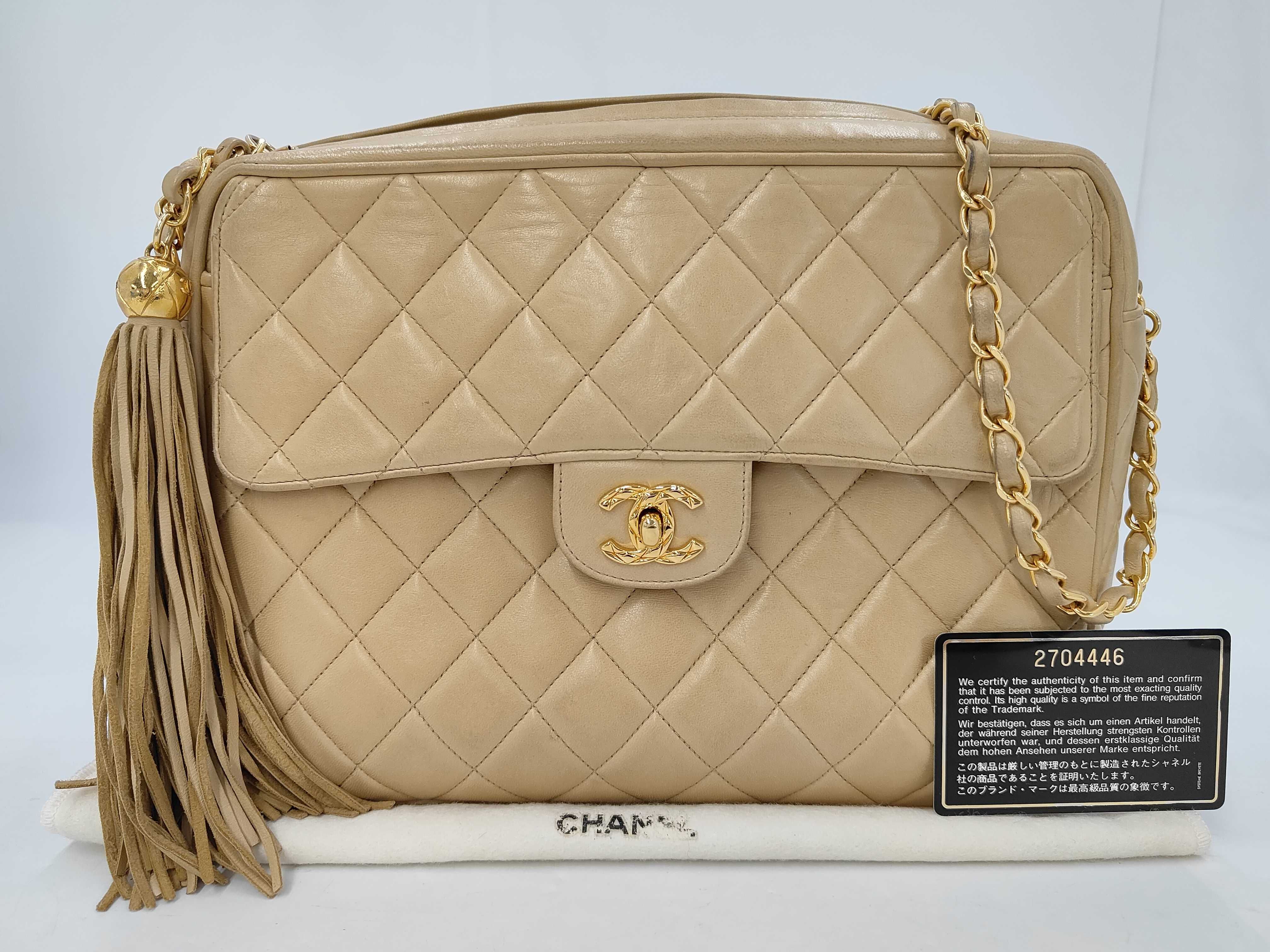 Fringe Matelassé Turnlock Chain Shoulder Bag