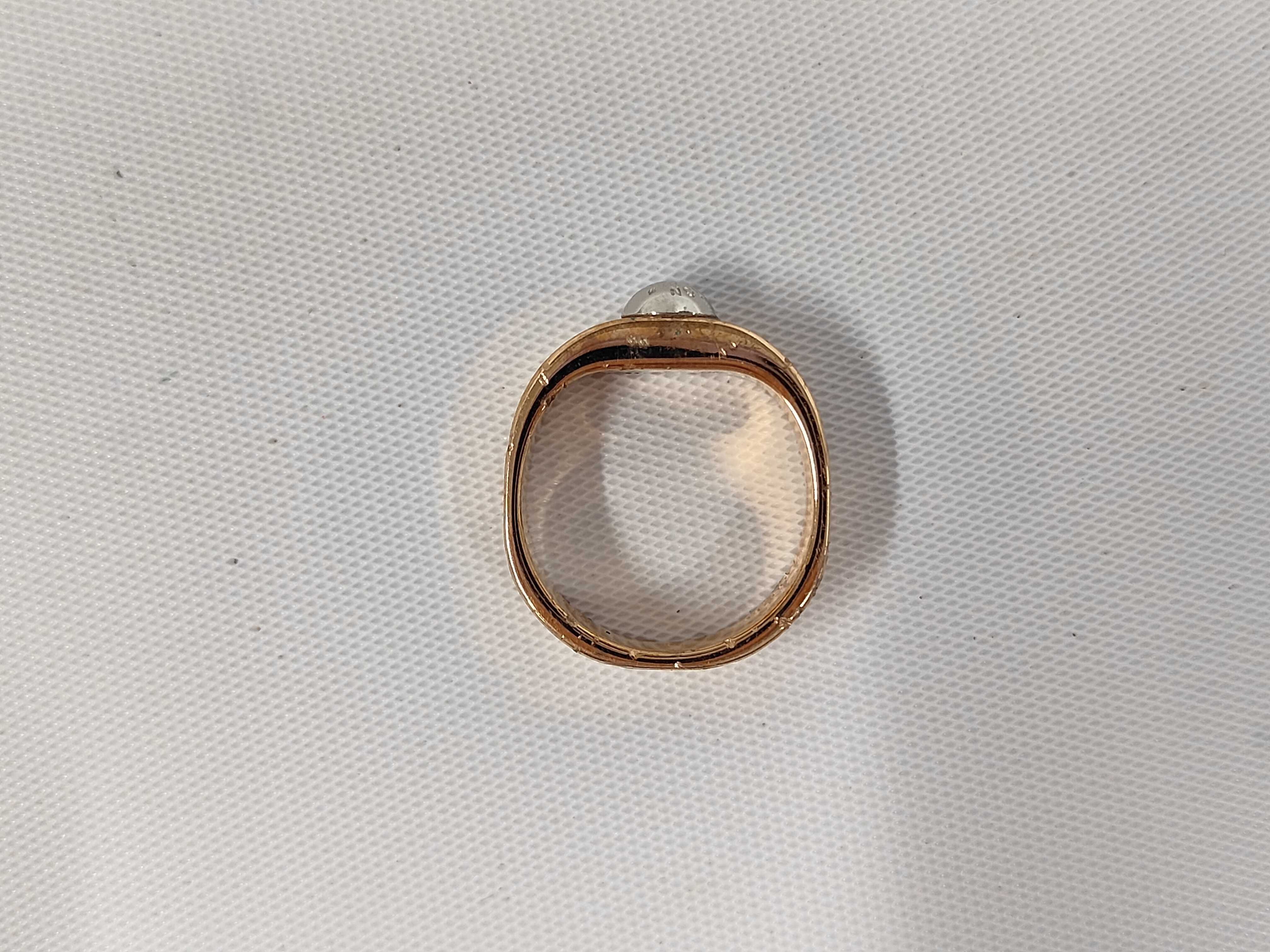 M00213 Nanogram Ring — view 5